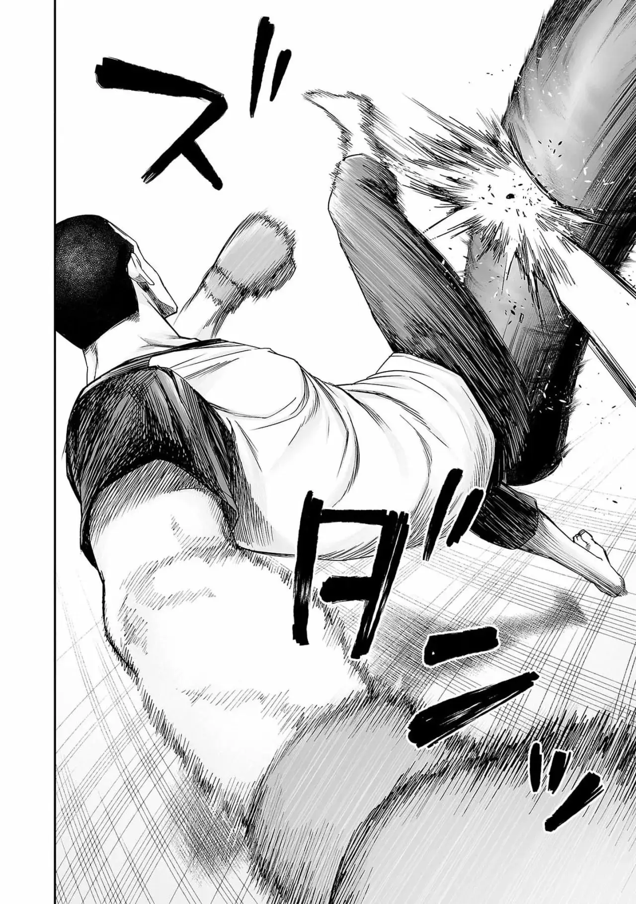 Tsuyoshi - Daremo Katenai, Aitsu ni wa capítulo 170 página 6