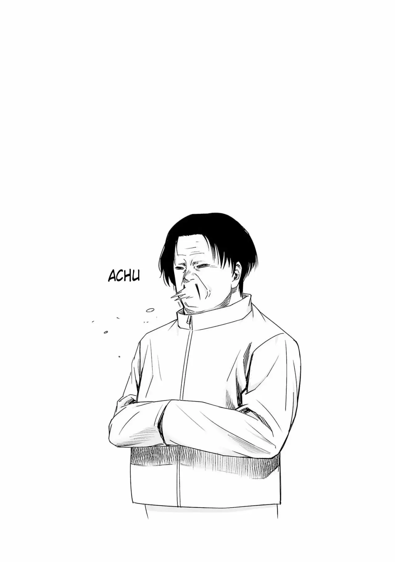 Tsuyoshi - Daremo Katenai, Aitsu ni wa capítulo 170 página 17