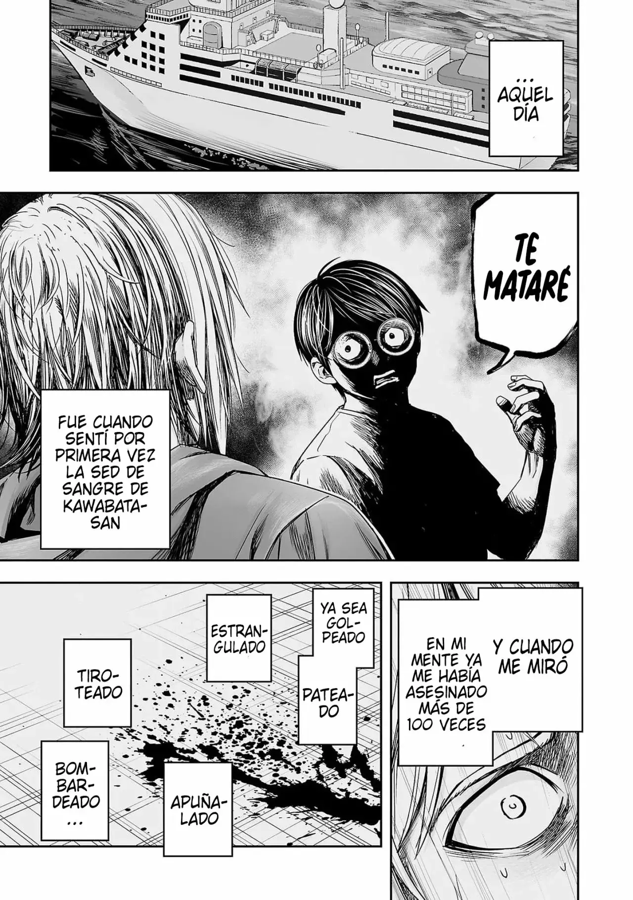 Tsuyoshi - Daremo Katenai, Aitsu ni wa capítulo 171 página 13