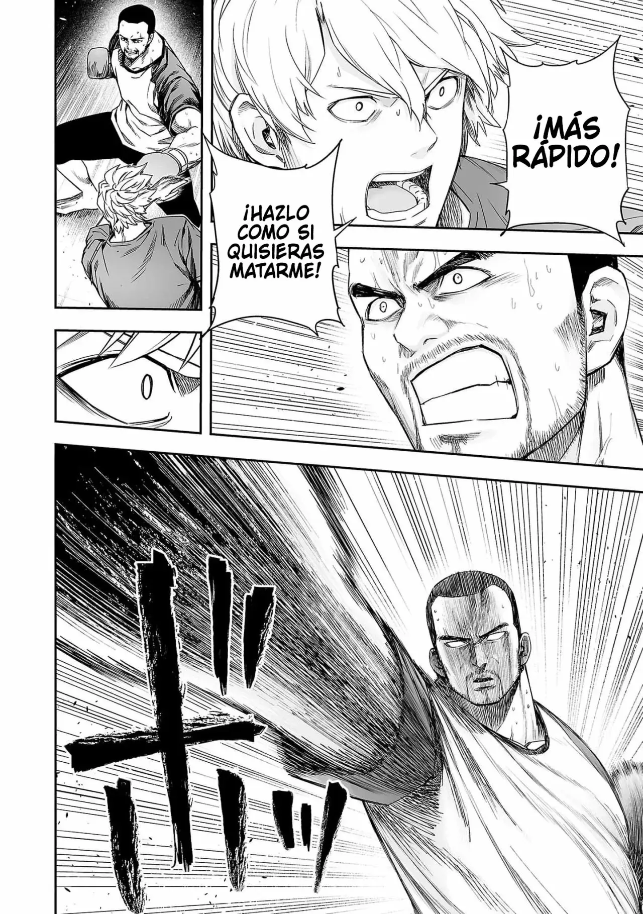 Tsuyoshi - Daremo Katenai, Aitsu ni wa capítulo 172 página 8