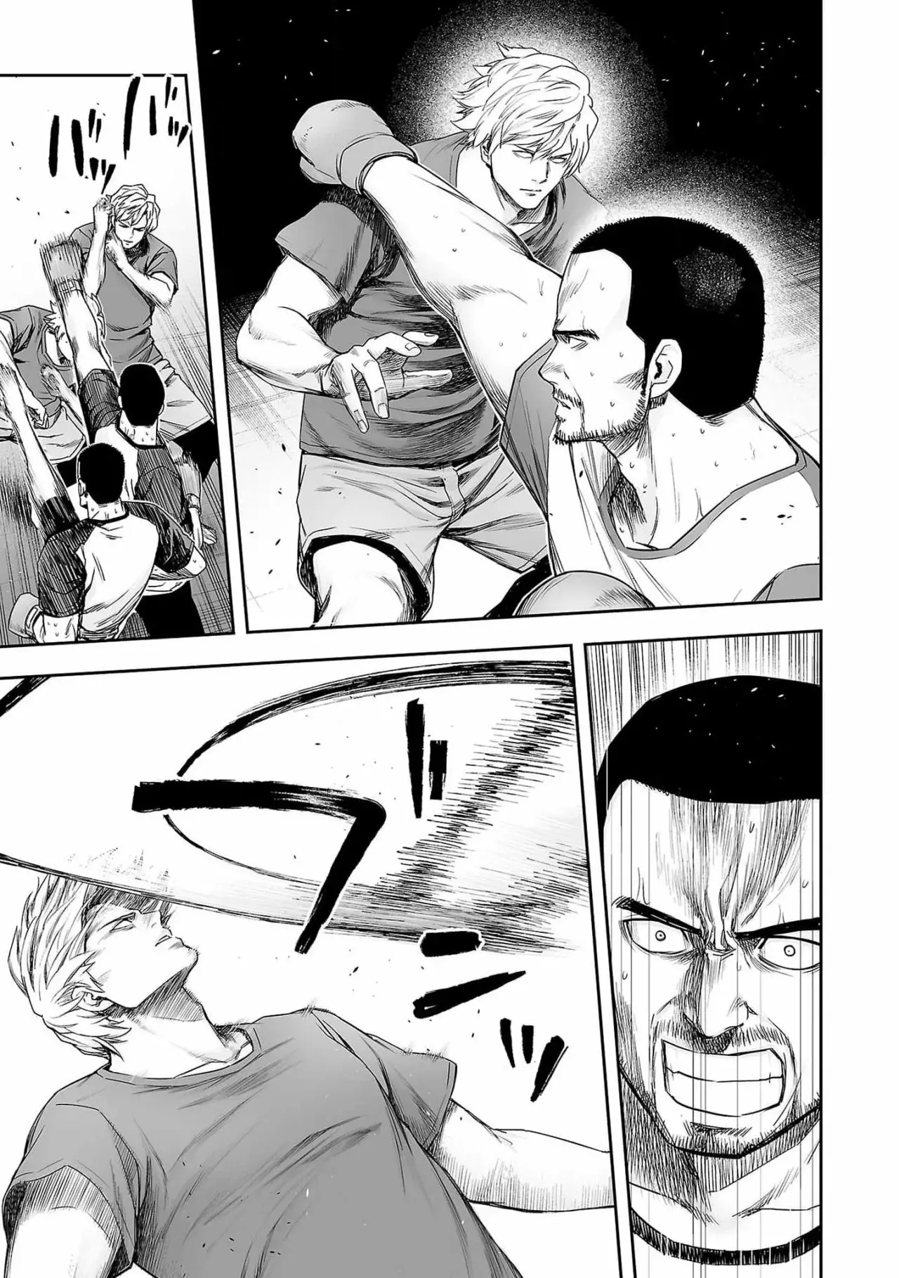 Tsuyoshi - Daremo Katenai, Aitsu ni wa capítulo 172 página 9