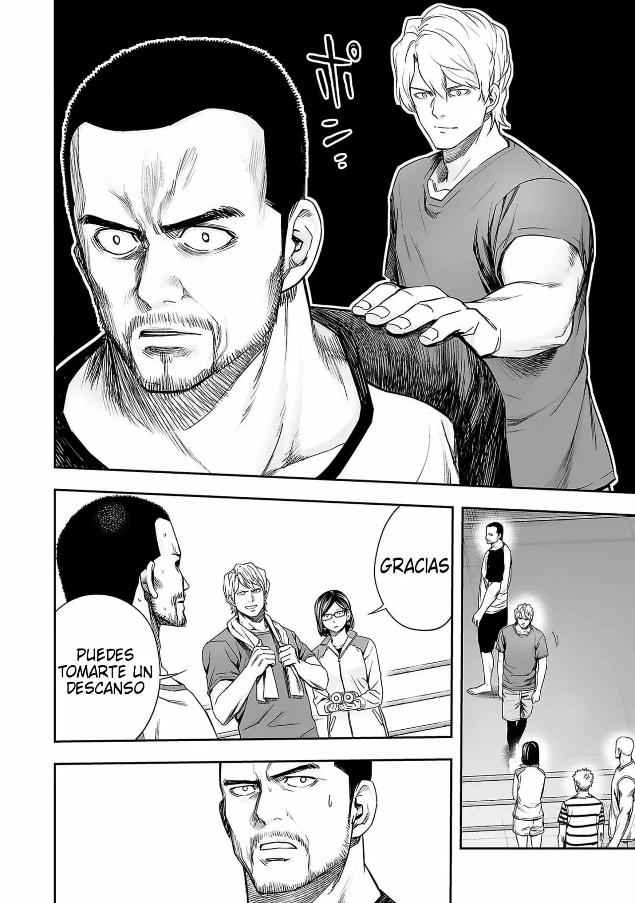 Tsuyoshi - Daremo Katenai, Aitsu ni wa capítulo 172 página 12