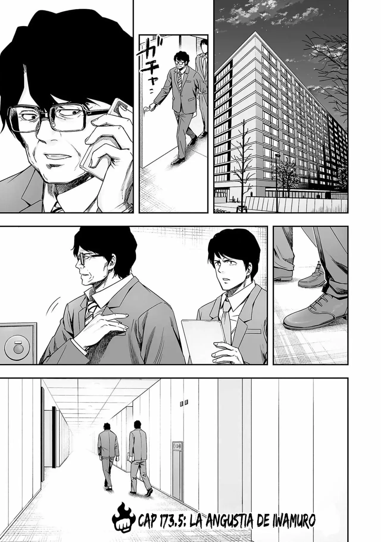 Tsuyoshi - Daremo Katenai, Aitsu ni wa capítulo 173.5 página 1