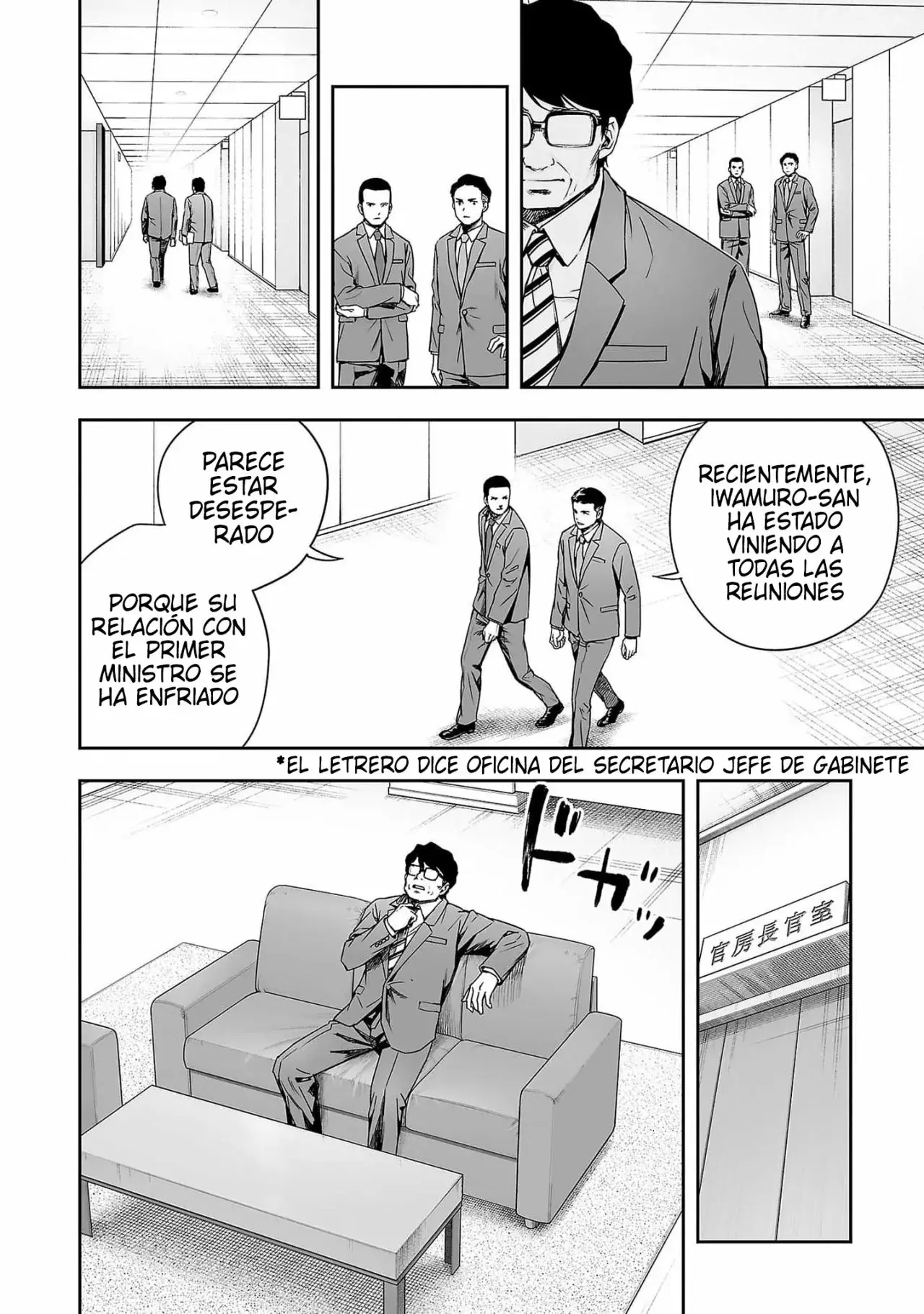Tsuyoshi - Daremo Katenai, Aitsu ni wa capítulo 173.5 página 2