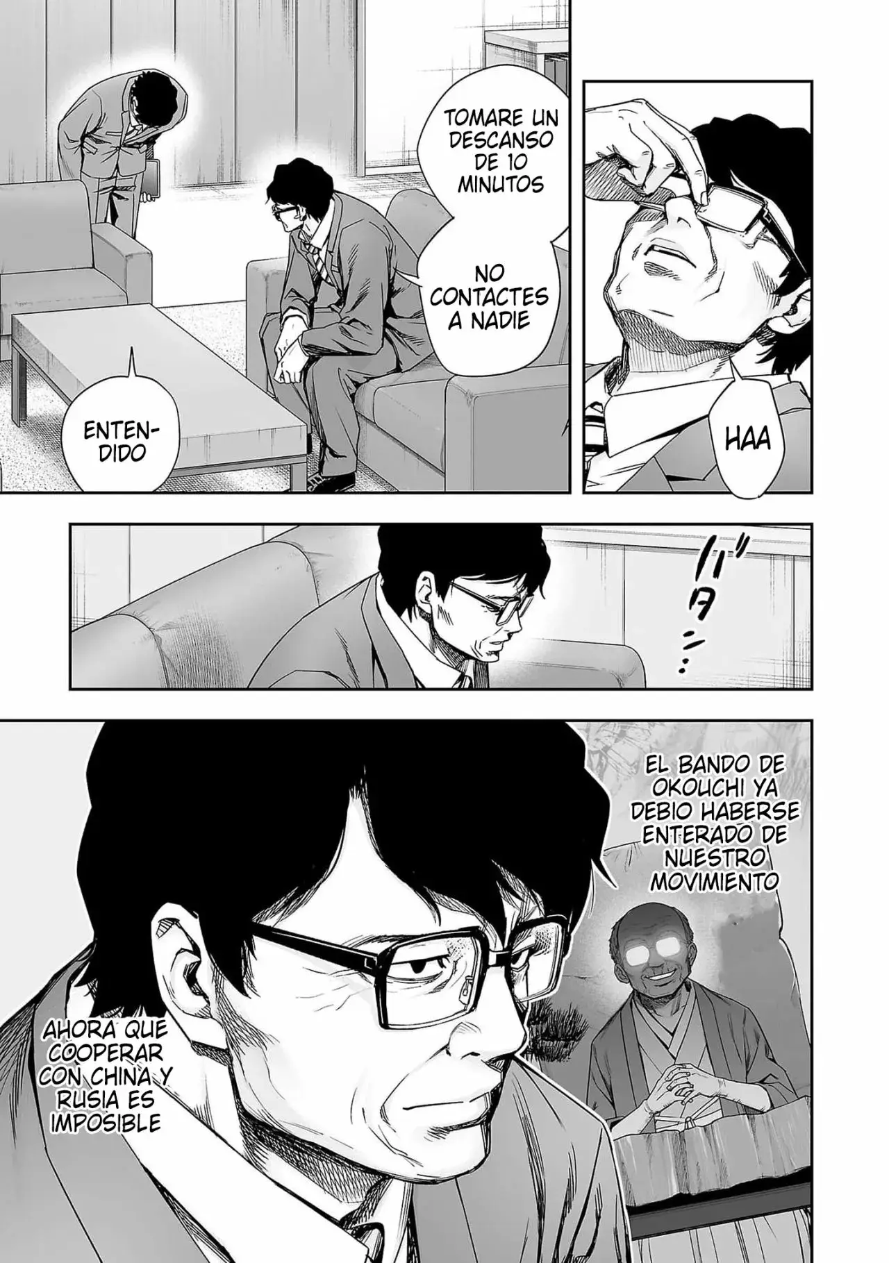 Tsuyoshi - Daremo Katenai, Aitsu ni wa capítulo 173.5 página 3