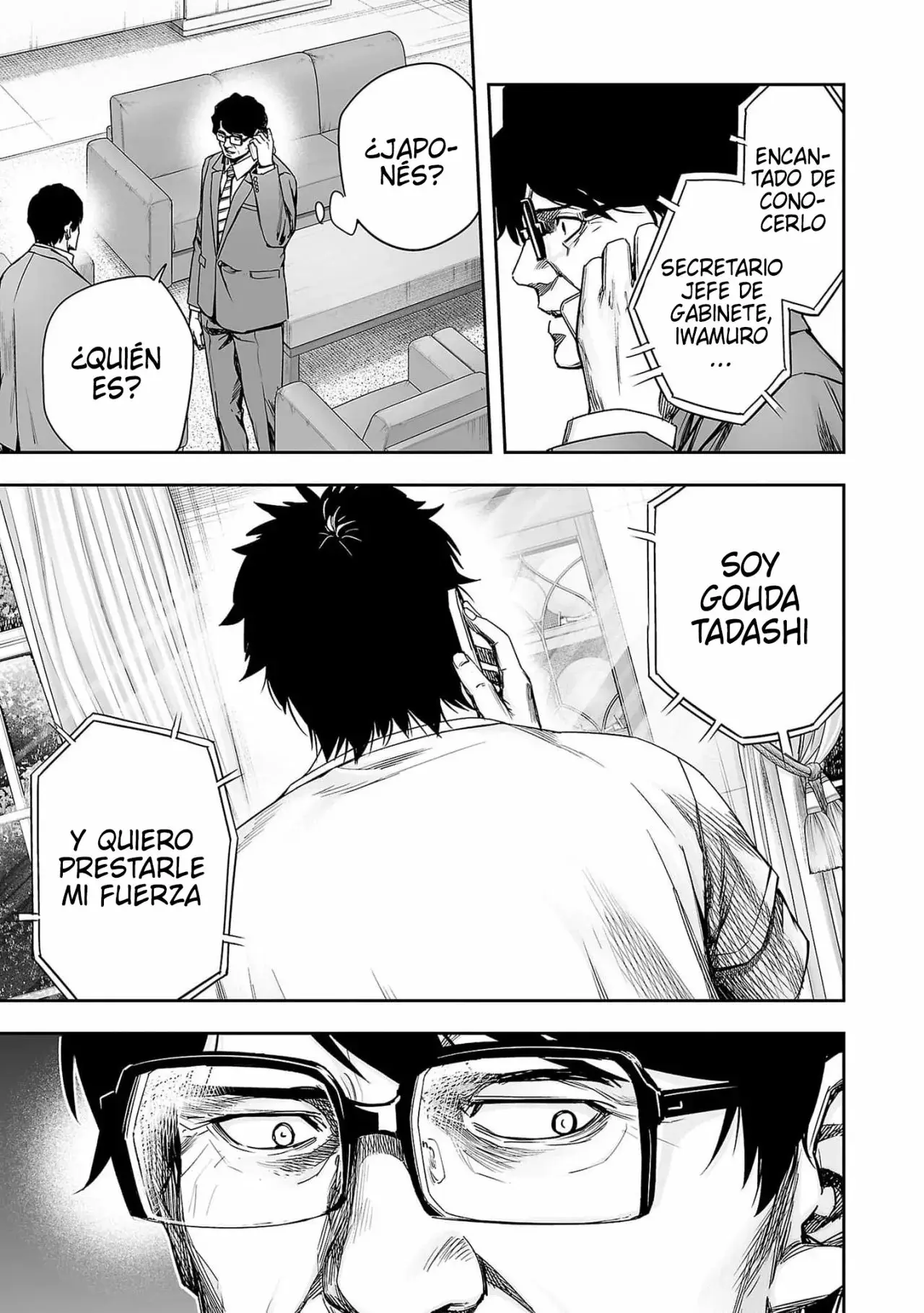 Tsuyoshi - Daremo Katenai, Aitsu ni wa capítulo 173.5 página 5