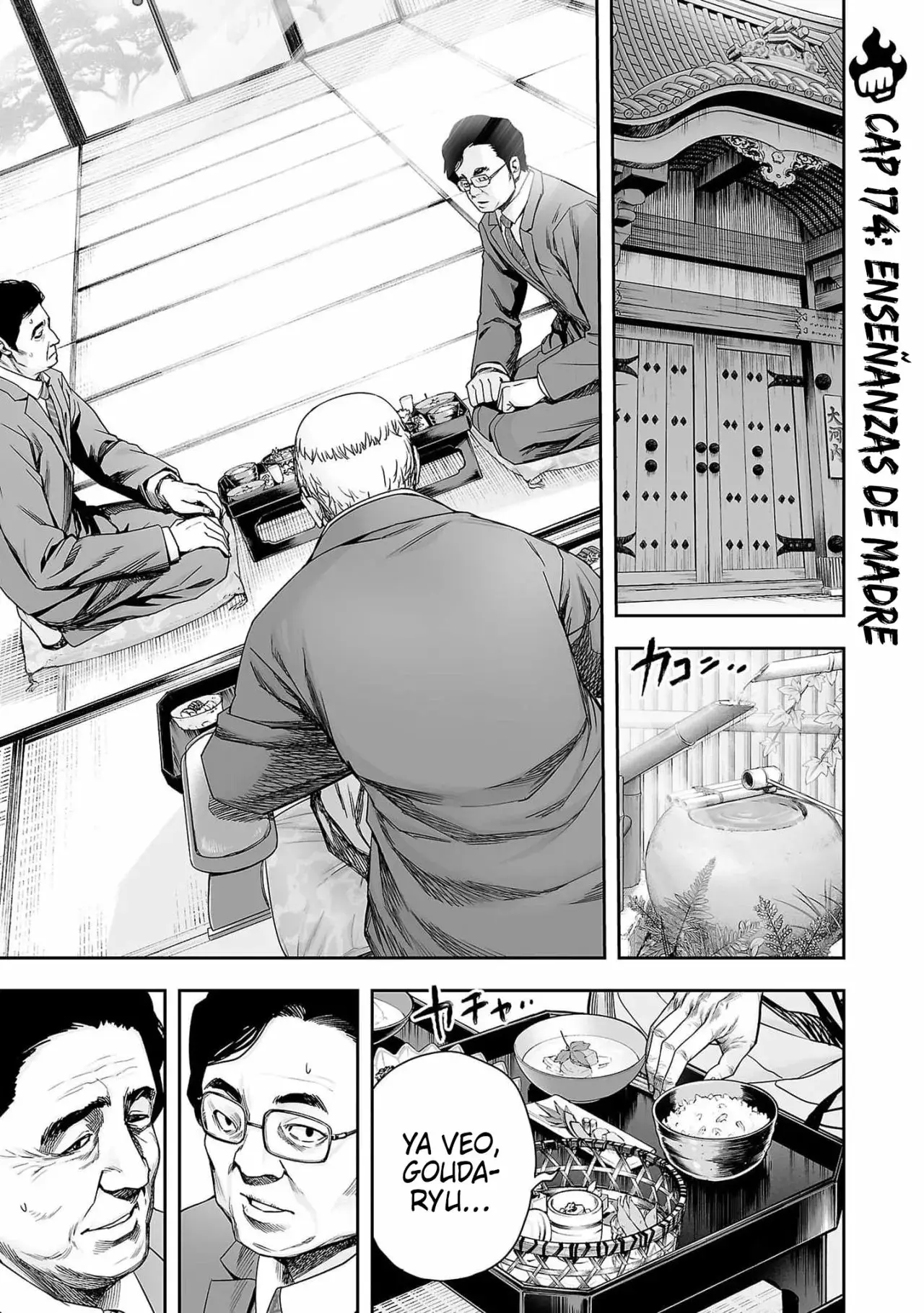 Tsuyoshi - Daremo Katenai, Aitsu ni wa capítulo 174 página 1