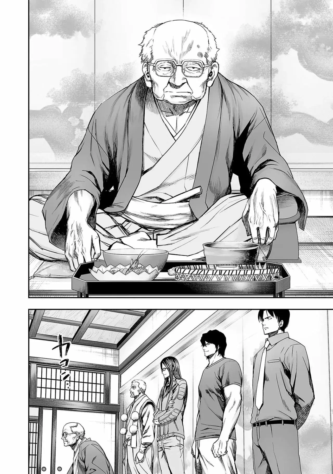 Tsuyoshi - Daremo Katenai, Aitsu ni wa capítulo 174 página 2