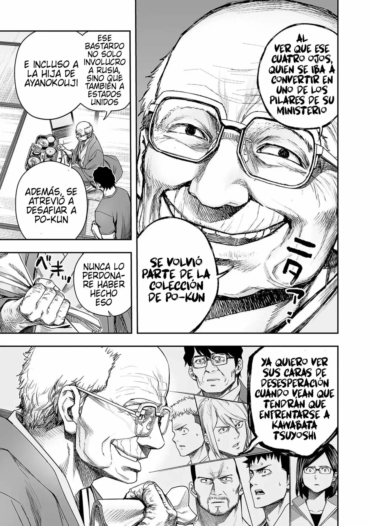 Tsuyoshi - Daremo Katenai, Aitsu ni wa capítulo 174 página 15