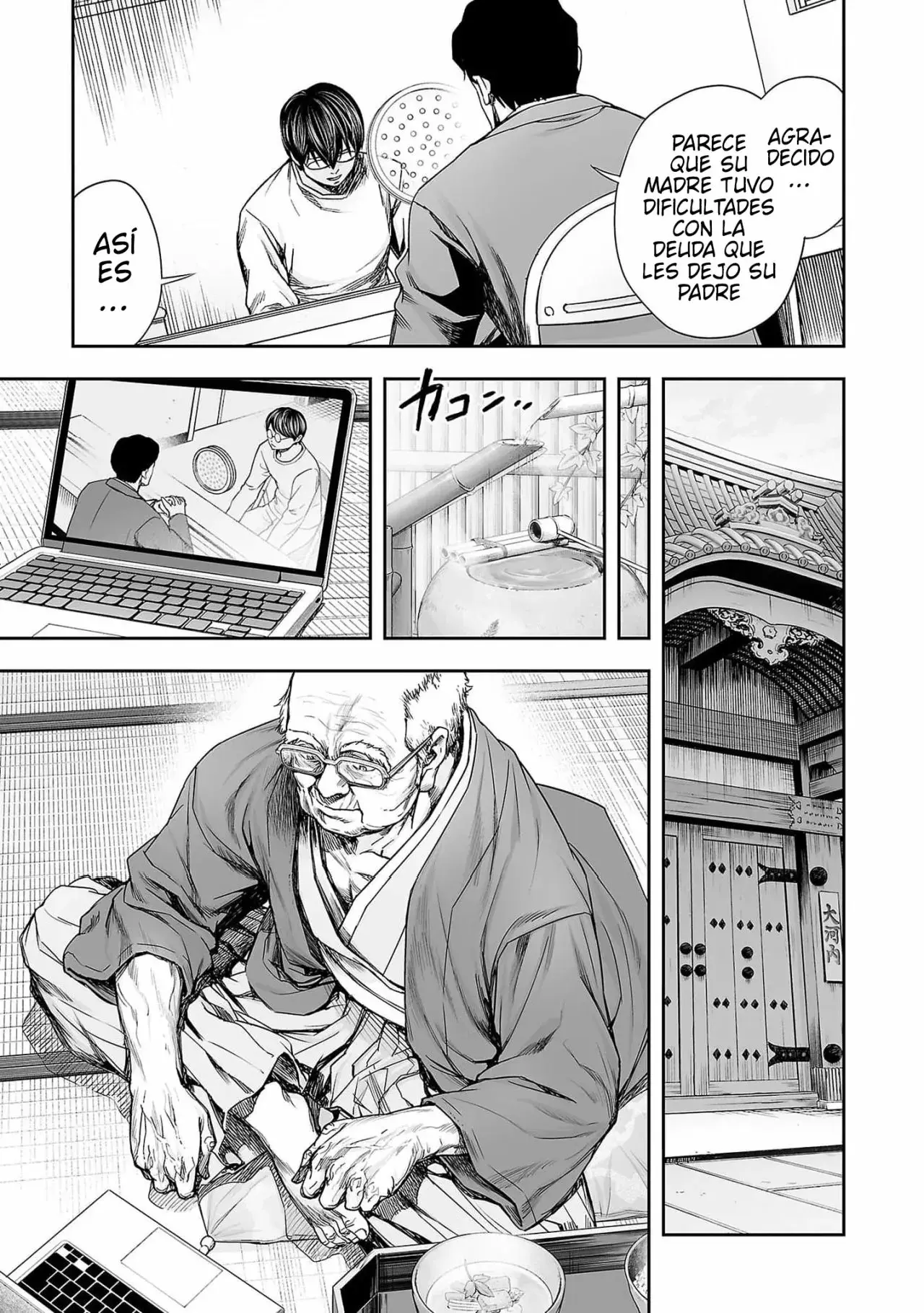 Tsuyoshi - Daremo Katenai, Aitsu ni wa capítulo 175 página 6