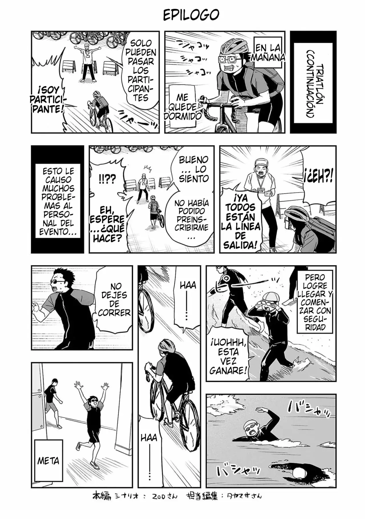 Tsuyoshi - Daremo Katenai, Aitsu ni wa capítulo 175 página 18
