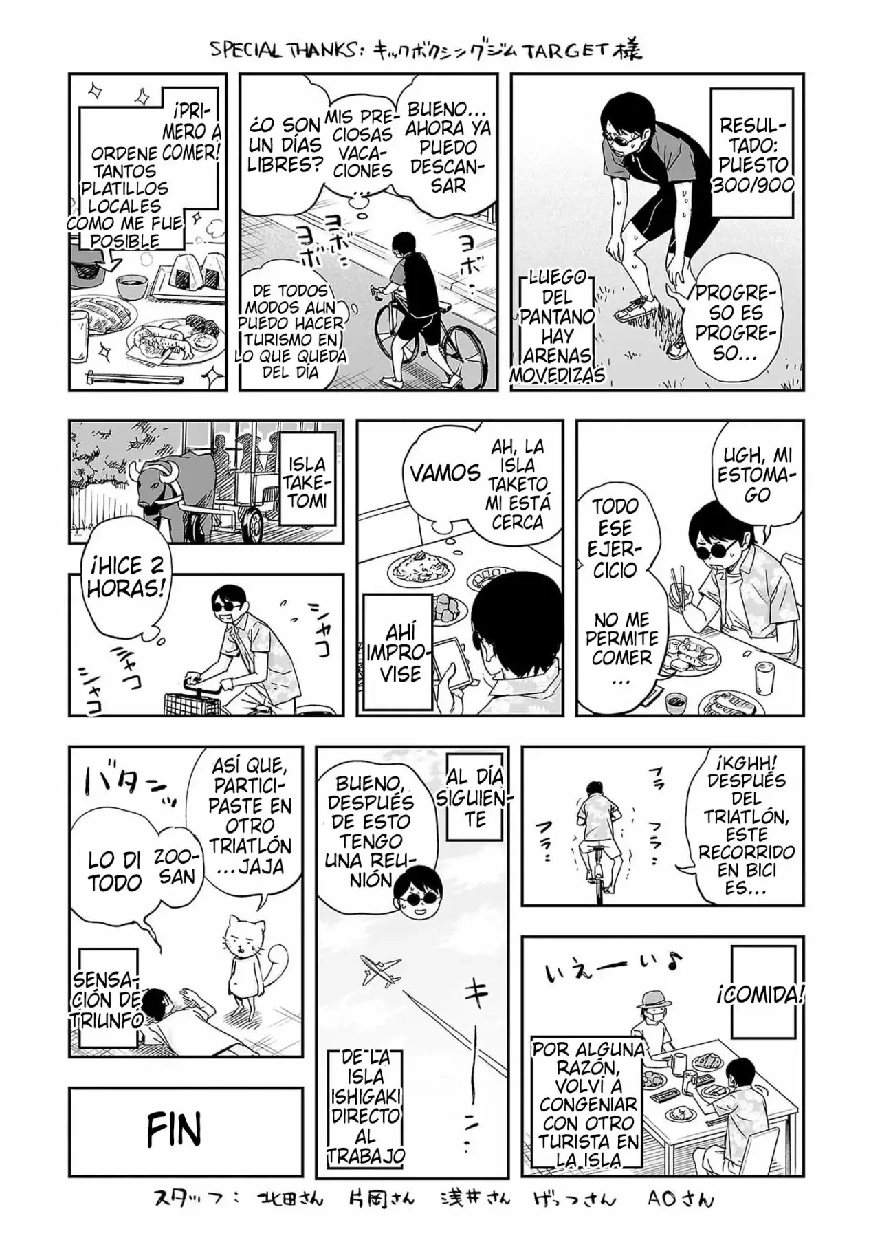 Tsuyoshi - Daremo Katenai, Aitsu ni wa capítulo 175 página 19