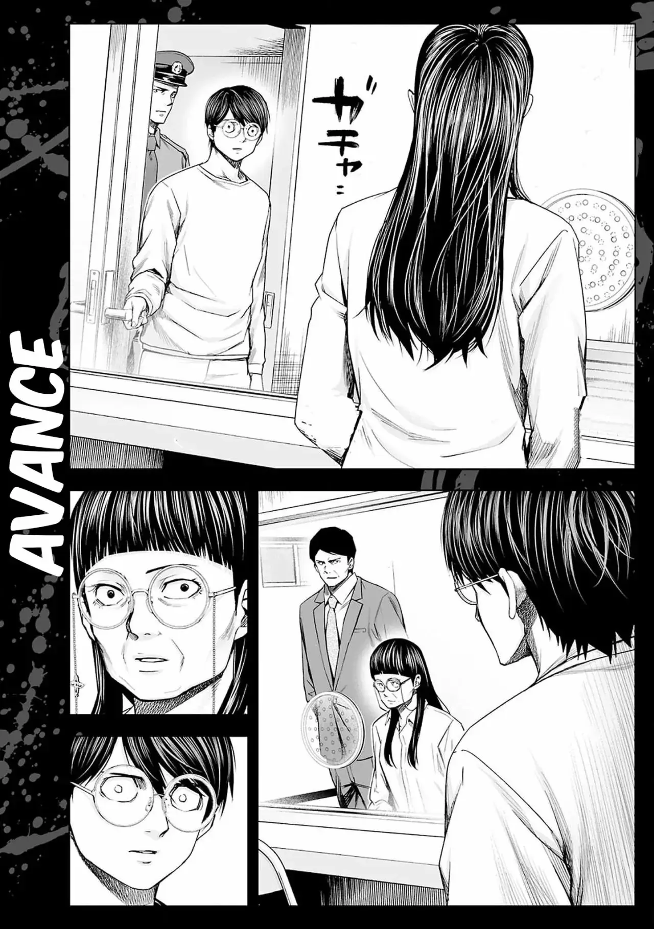 Tsuyoshi - Daremo Katenai, Aitsu ni wa capítulo 175 página 20