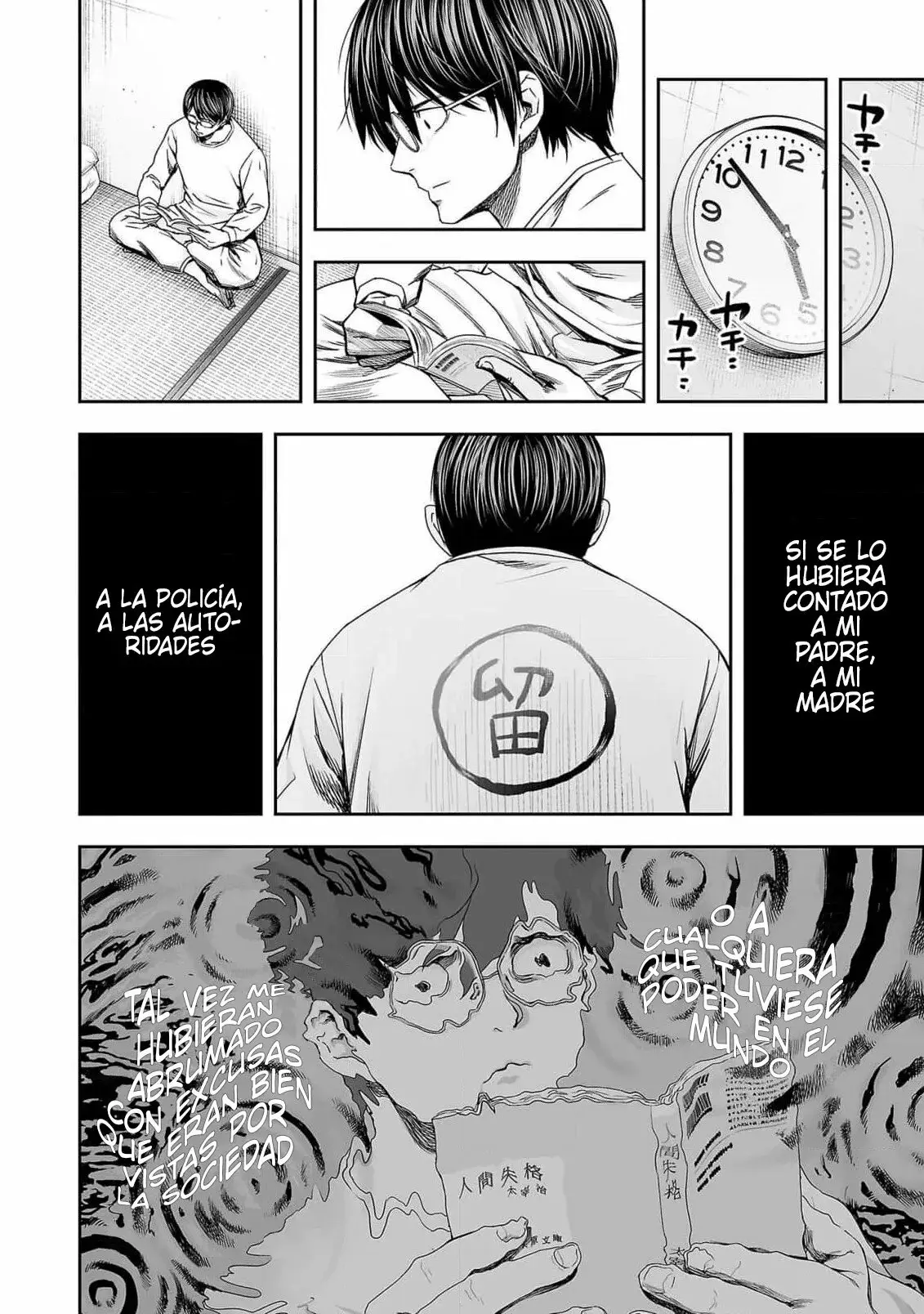 Tsuyoshi - Daremo Katenai, Aitsu ni wa capítulo 177 página 4