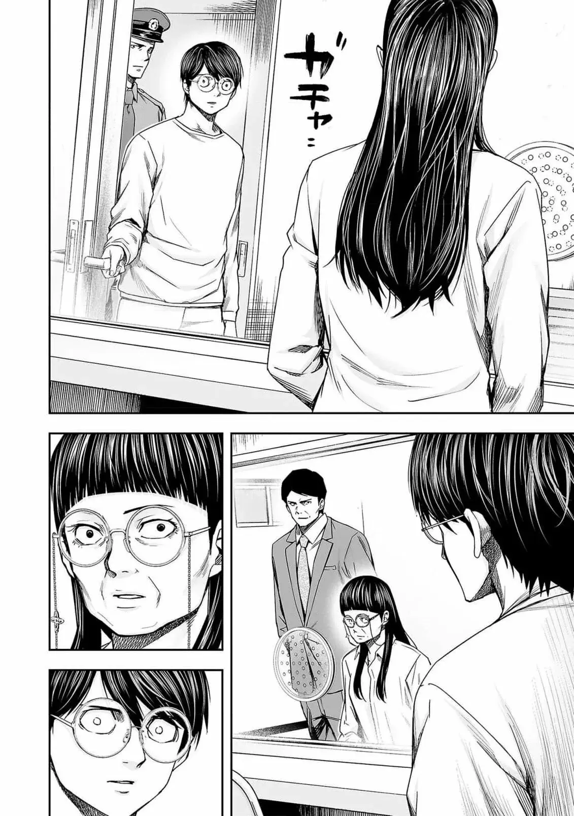 Tsuyoshi - Daremo Katenai, Aitsu ni wa capítulo 177 página 8