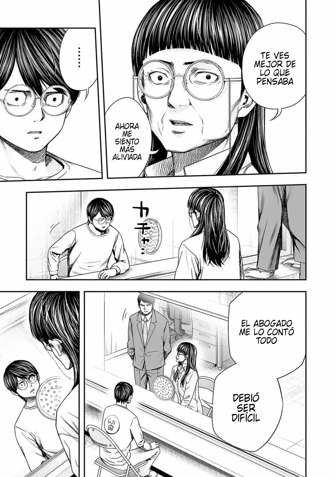 Tsuyoshi - Daremo Katenai, Aitsu ni wa capítulo 177 página 11
