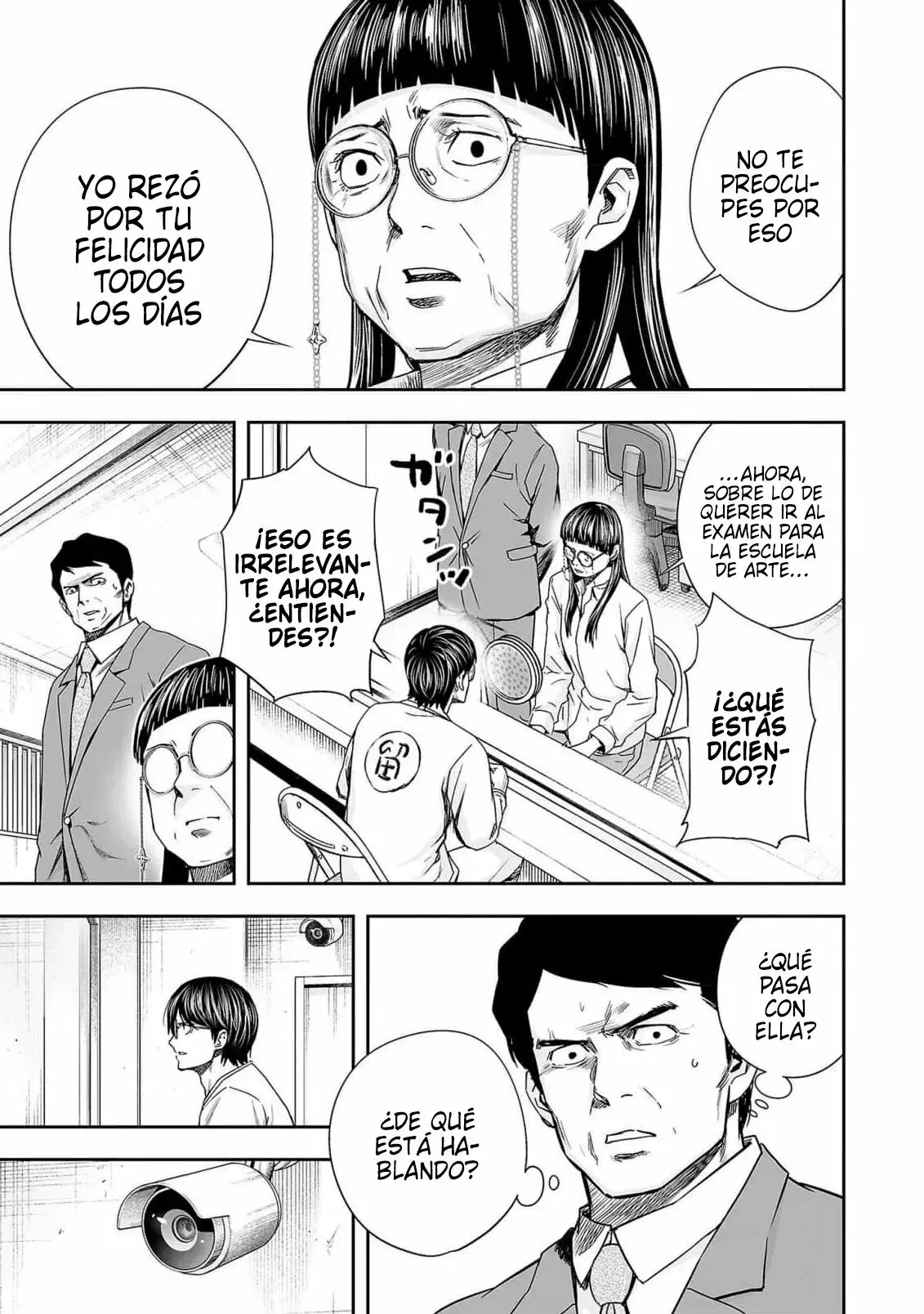 Tsuyoshi - Daremo Katenai, Aitsu ni wa capítulo 177 página 15