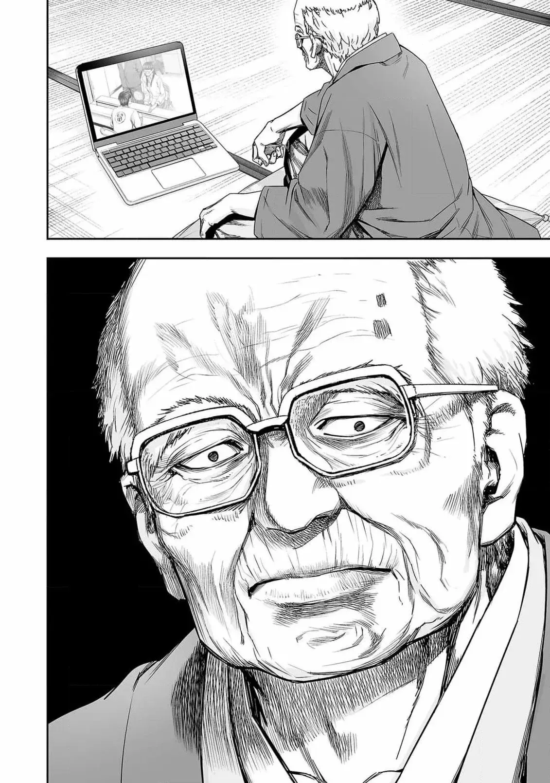 Tsuyoshi - Daremo Katenai, Aitsu ni wa capítulo 177 página 16