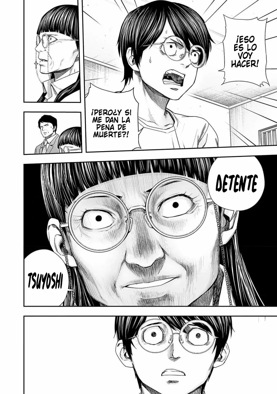 Tsuyoshi - Daremo Katenai, Aitsu ni wa capítulo 178 página 2