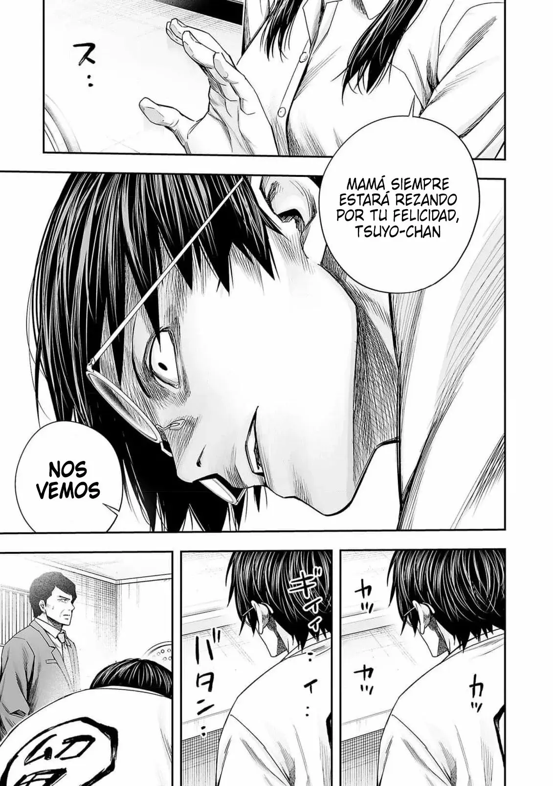 Tsuyoshi - Daremo Katenai, Aitsu ni wa capítulo 178 página 11