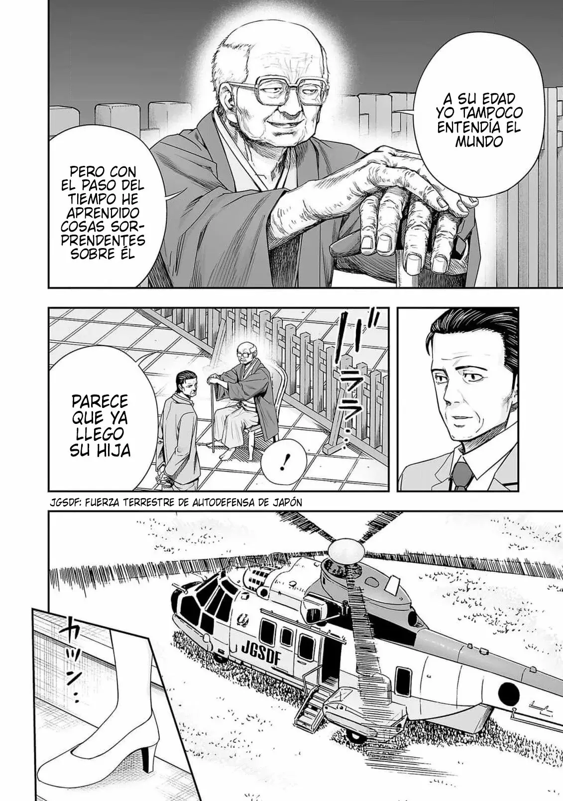 Tsuyoshi - Daremo Katenai, Aitsu ni wa capítulo 179 página 14