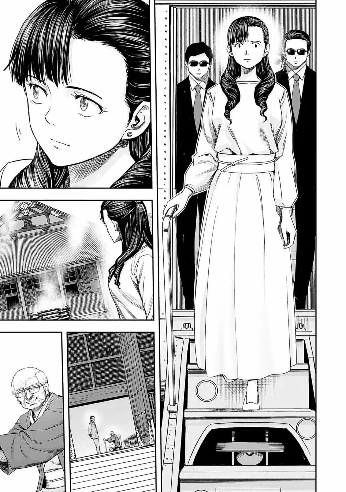 Tsuyoshi - Daremo Katenai, Aitsu ni wa capítulo 179 página 15