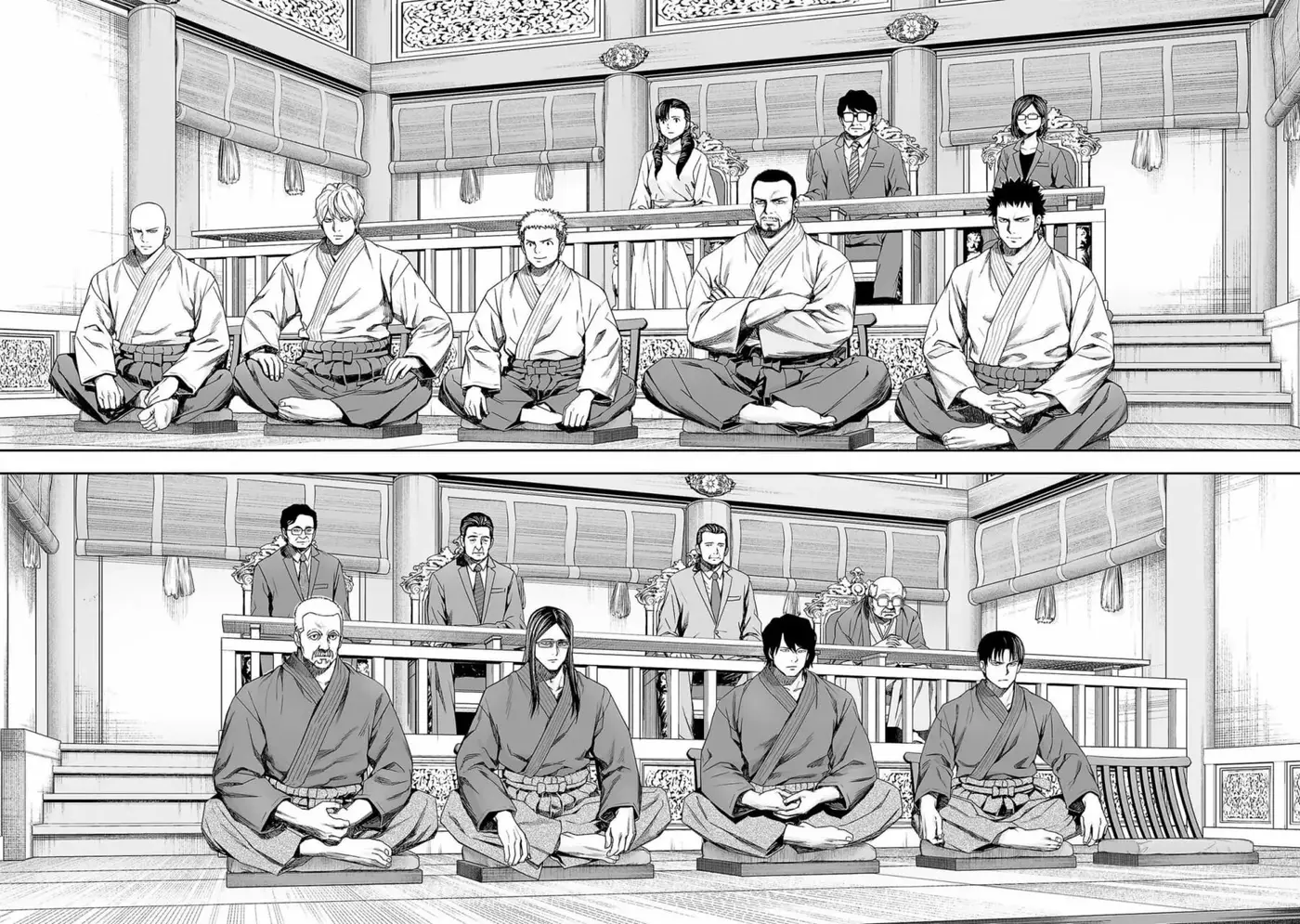 Tsuyoshi - Daremo Katenai, Aitsu ni wa capítulo 180 página 2