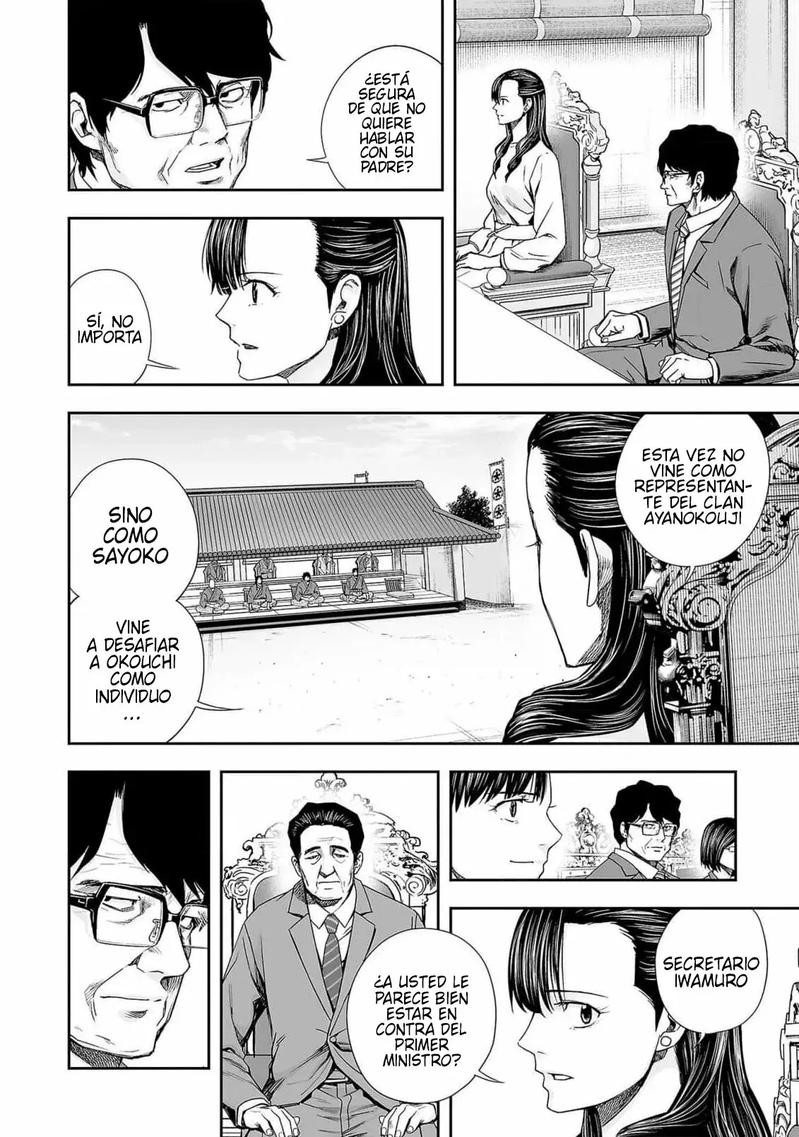 Tsuyoshi - Daremo Katenai, Aitsu ni wa capítulo 180 página 3