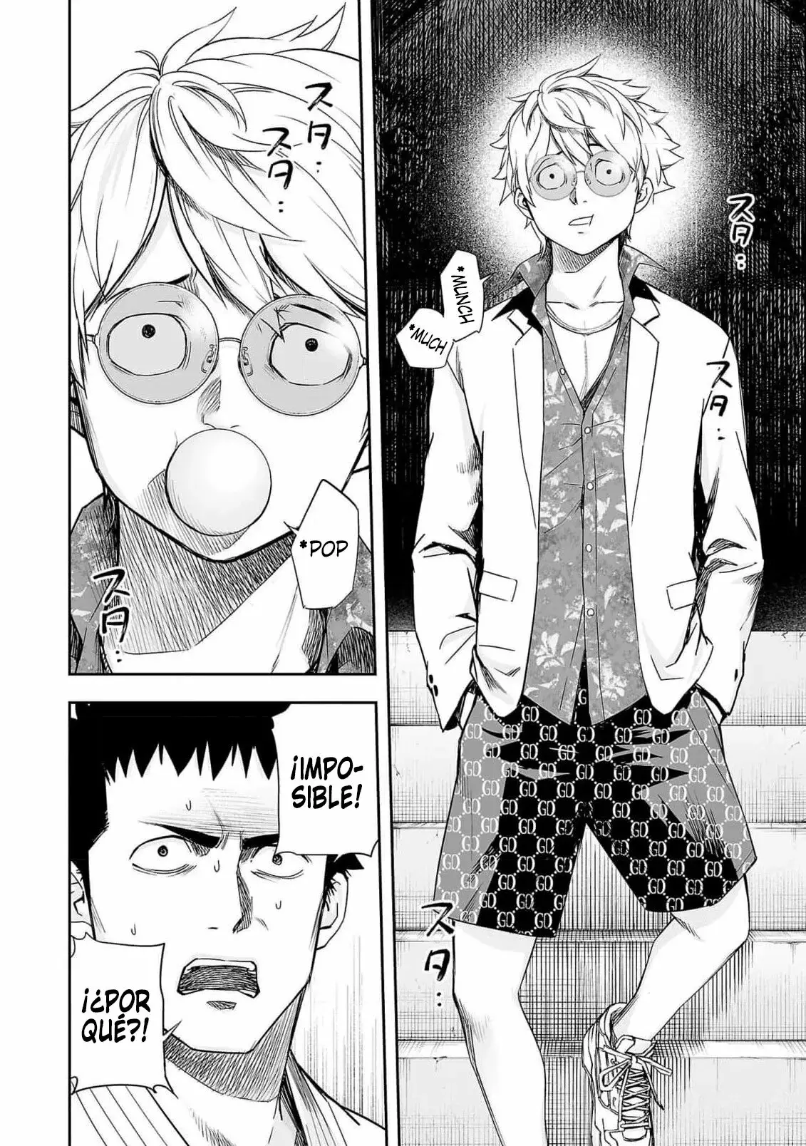 Tsuyoshi - Daremo Katenai, Aitsu ni wa capítulo 180 página 13