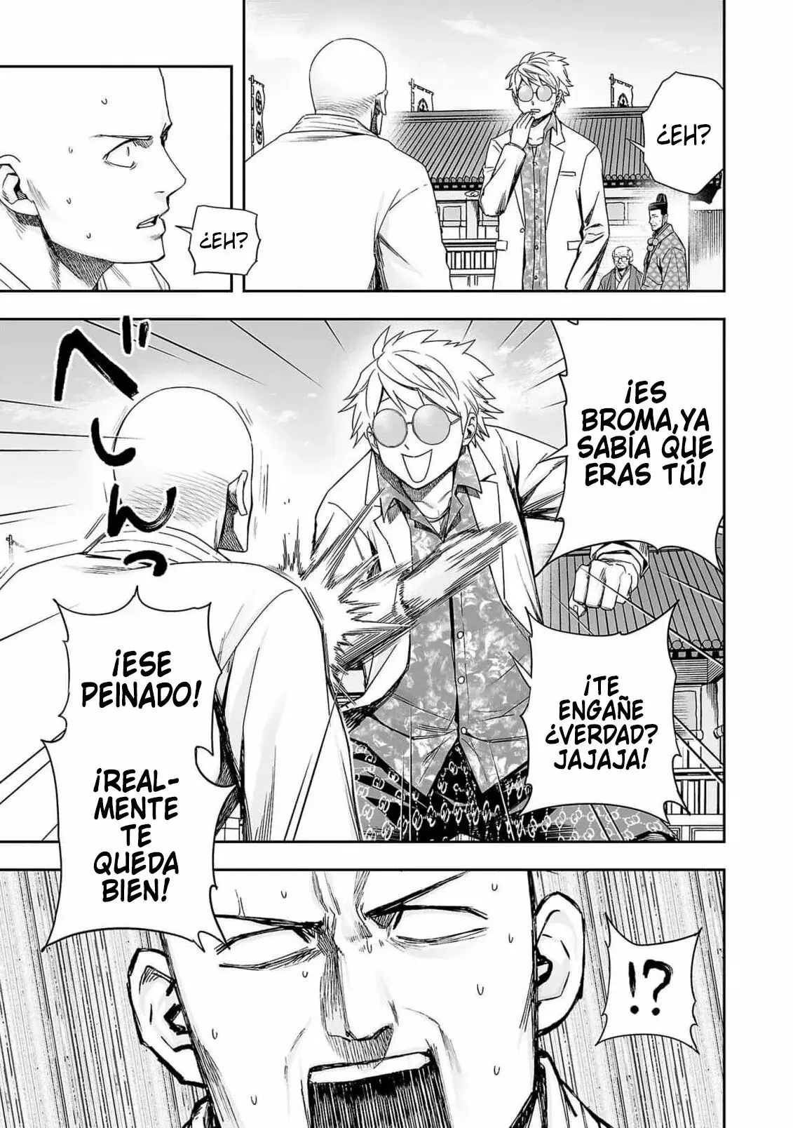 Tsuyoshi - Daremo Katenai, Aitsu ni wa capítulo 181 página 7
