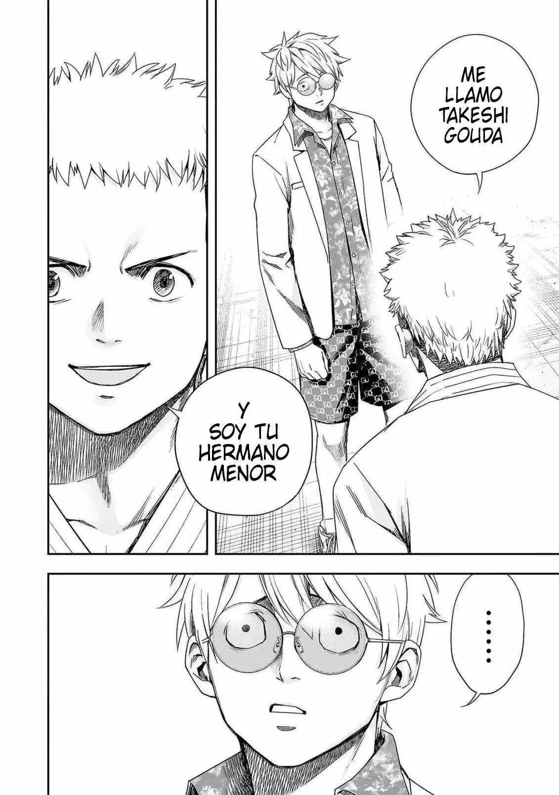 Tsuyoshi - Daremo Katenai, Aitsu ni wa capítulo 182 página 2