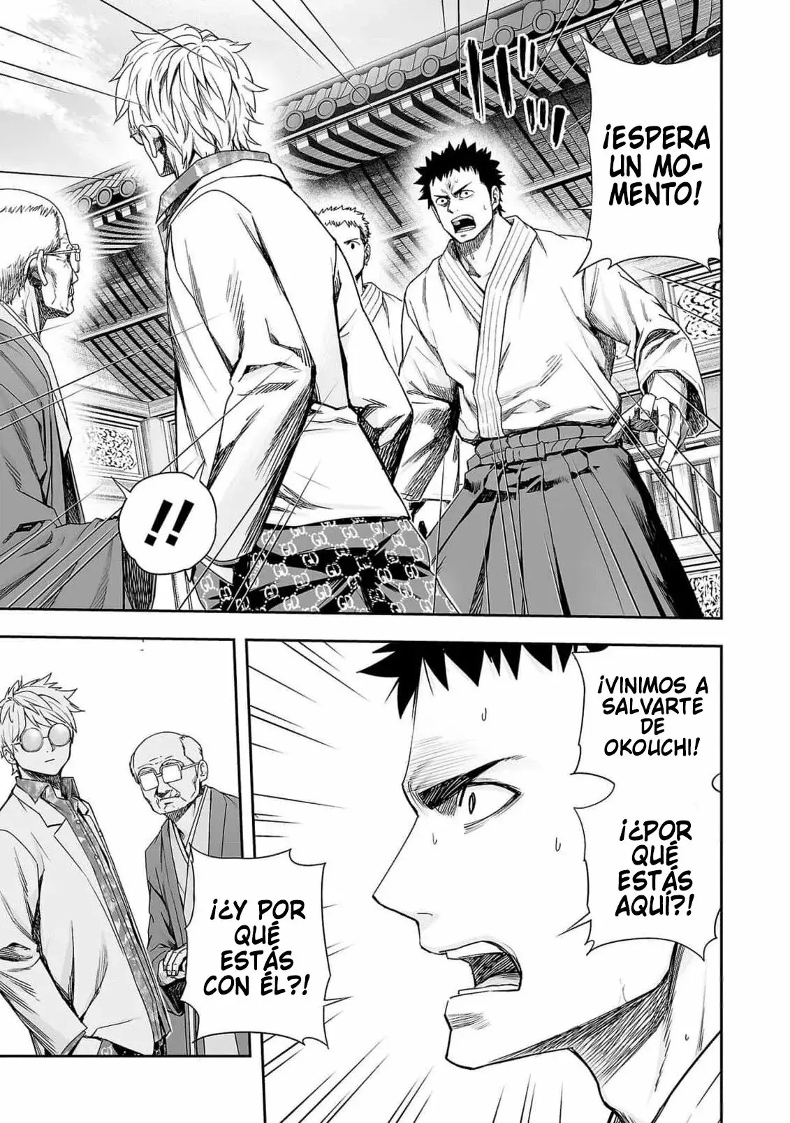 Tsuyoshi - Daremo Katenai, Aitsu ni wa capítulo 182 página 5