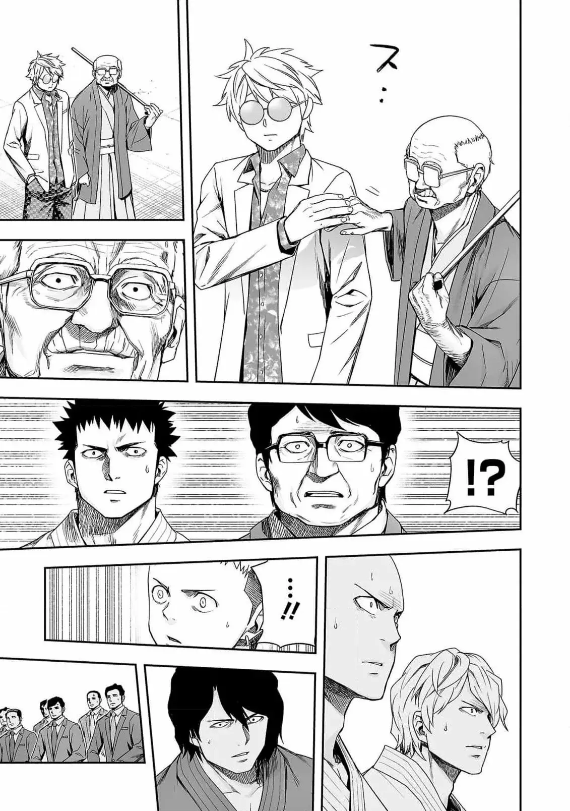 Tsuyoshi - Daremo Katenai, Aitsu ni wa capítulo 182 página 9