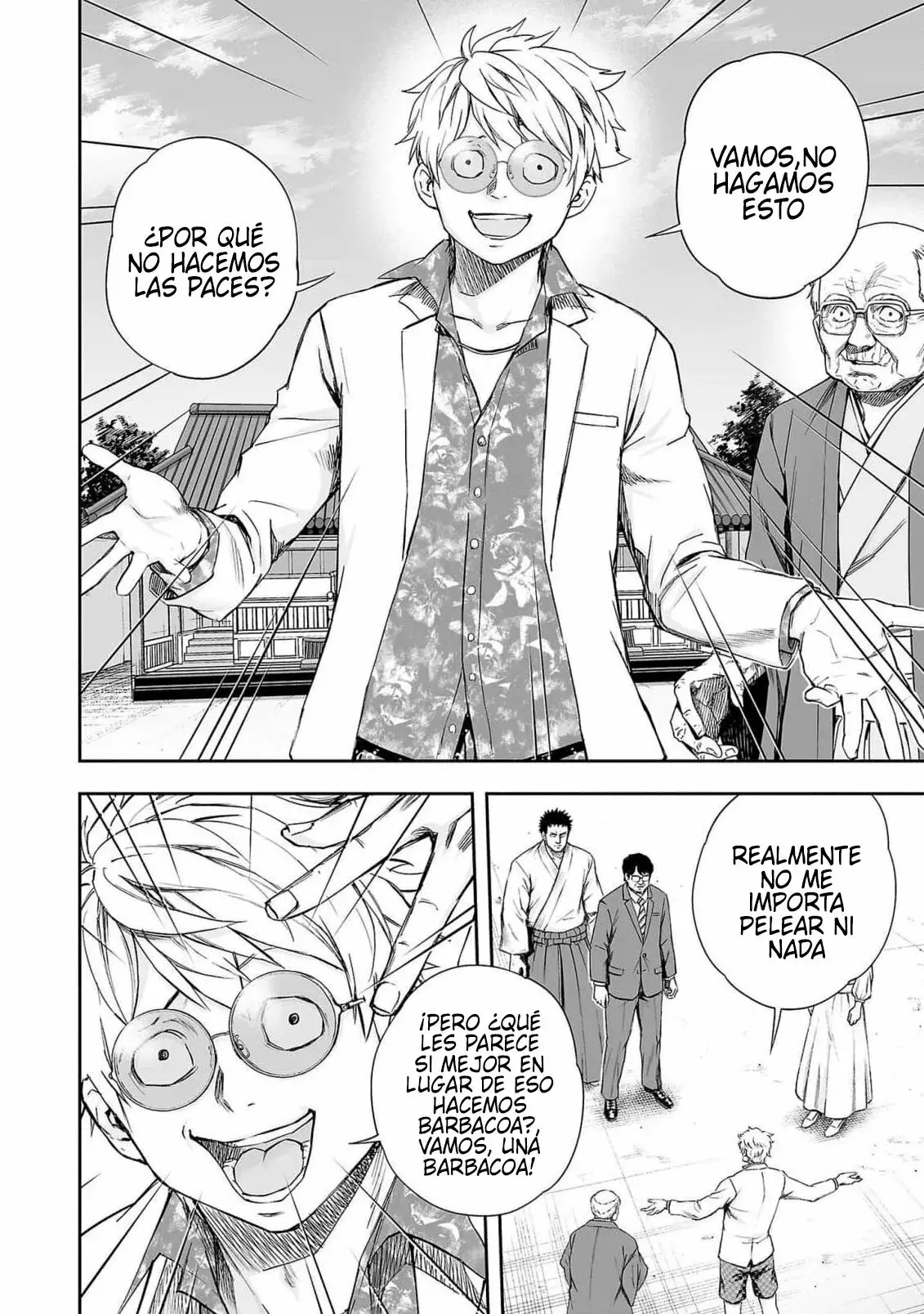 Tsuyoshi - Daremo Katenai, Aitsu ni wa capítulo 182 página 10