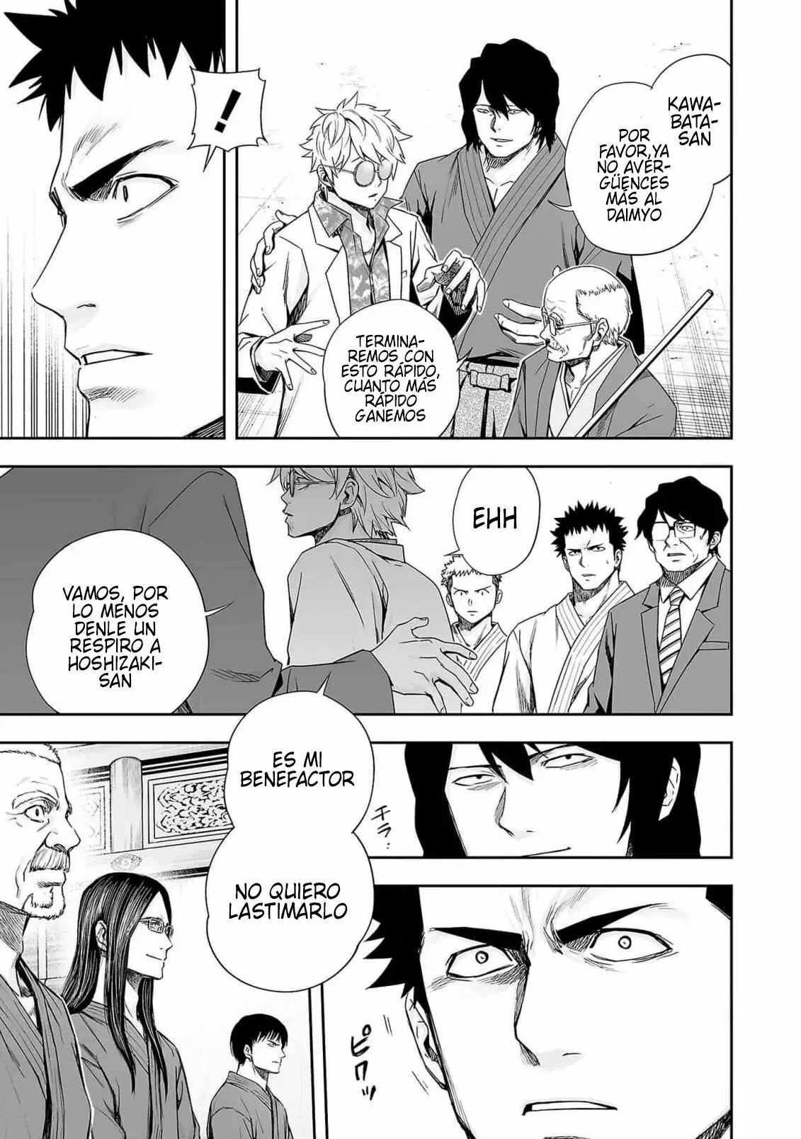 Tsuyoshi - Daremo Katenai, Aitsu ni wa capítulo 182 página 11