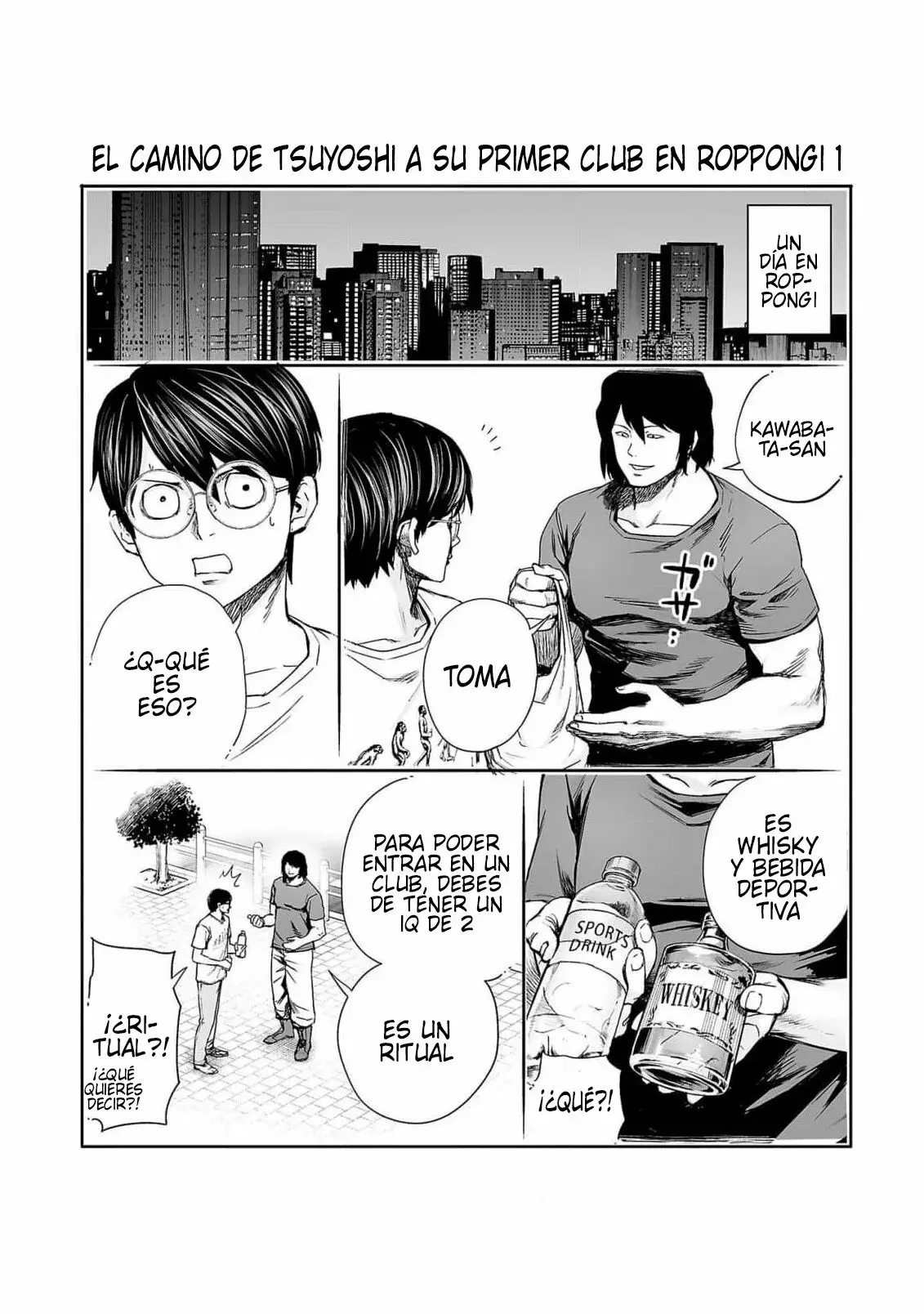 Tsuyoshi - Daremo Katenai, Aitsu ni wa capítulo 182 página 14