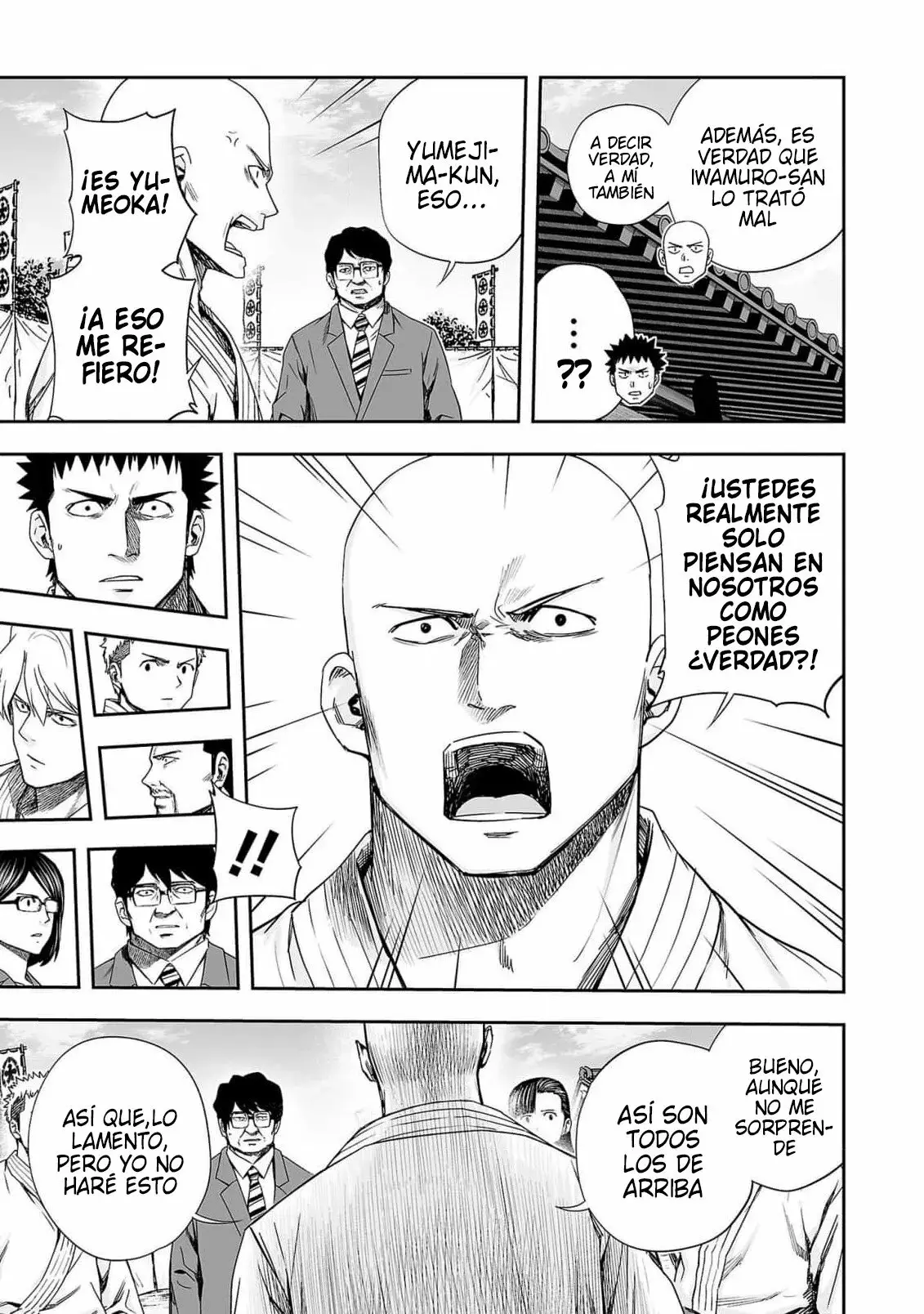 Tsuyoshi - Daremo Katenai, Aitsu ni wa capítulo 183 página 13
