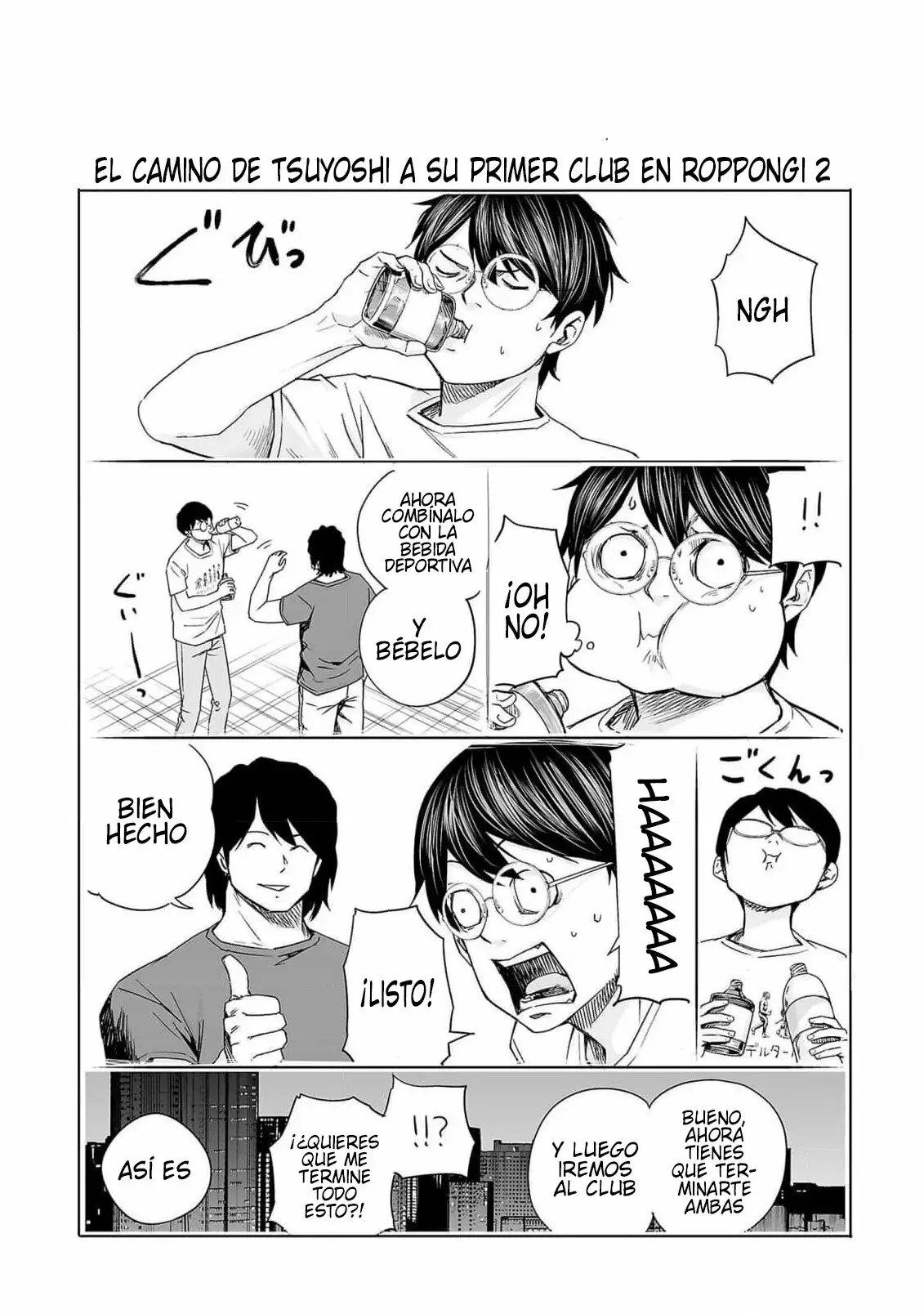 Tsuyoshi - Daremo Katenai, Aitsu ni wa capítulo 183 página 22