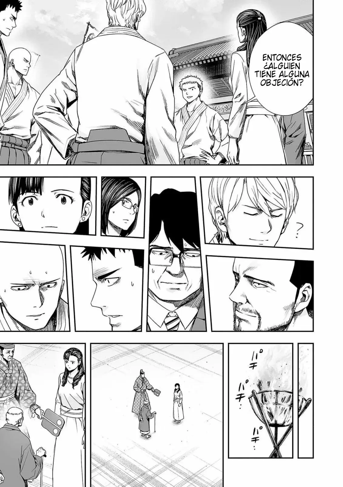 Tsuyoshi - Daremo Katenai, Aitsu ni wa capítulo 184 página 9