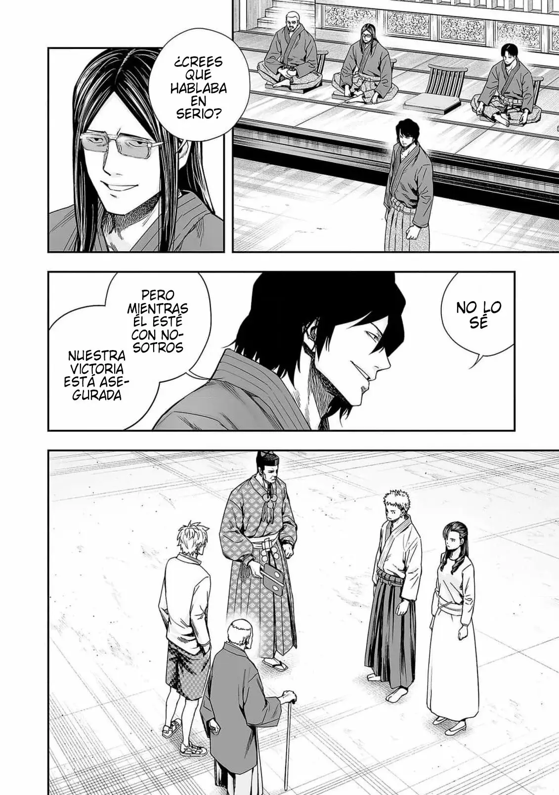 Tsuyoshi - Daremo Katenai, Aitsu ni wa capítulo 184 página 14