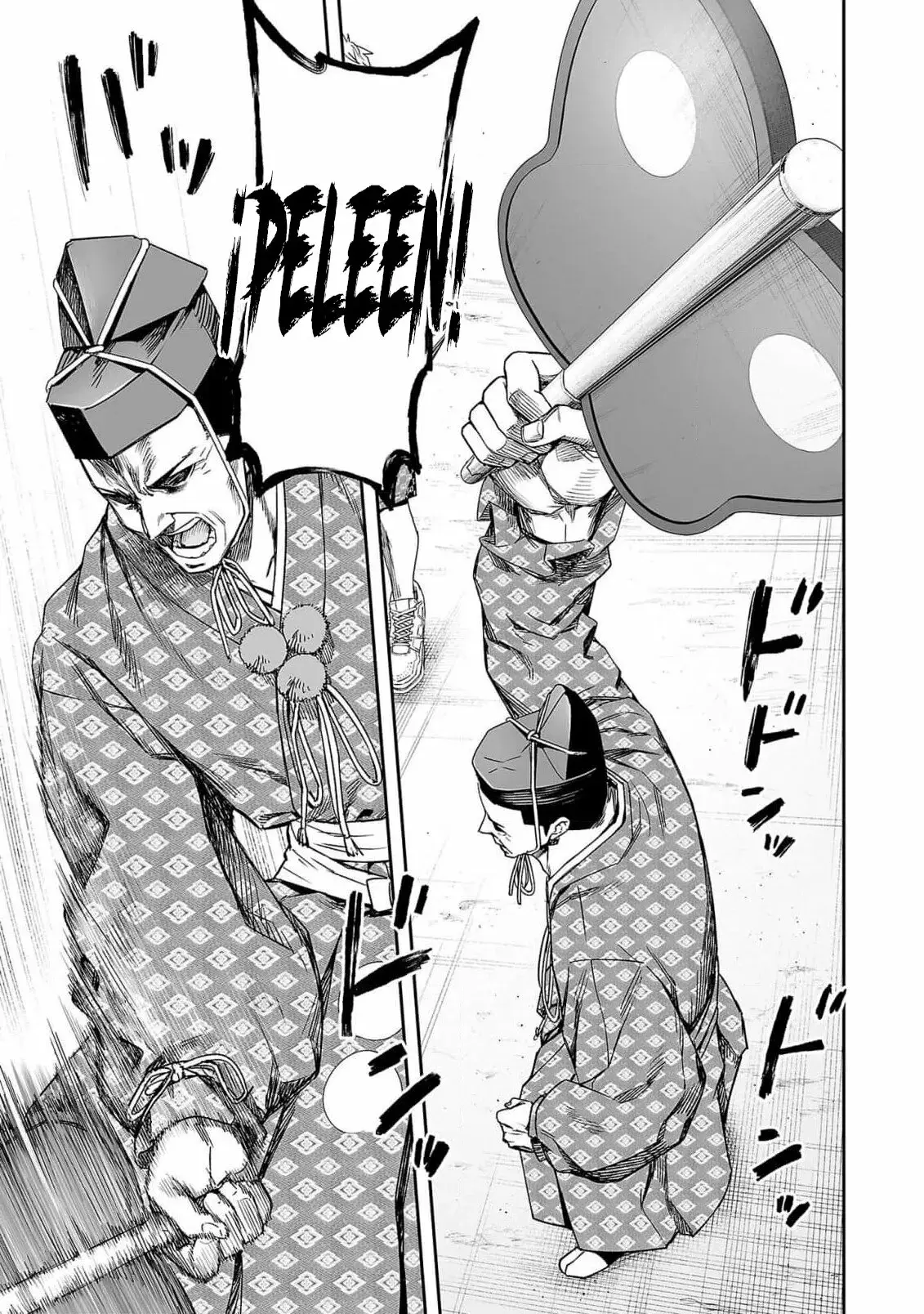 Tsuyoshi - Daremo Katenai, Aitsu ni wa capítulo 185 página 7
