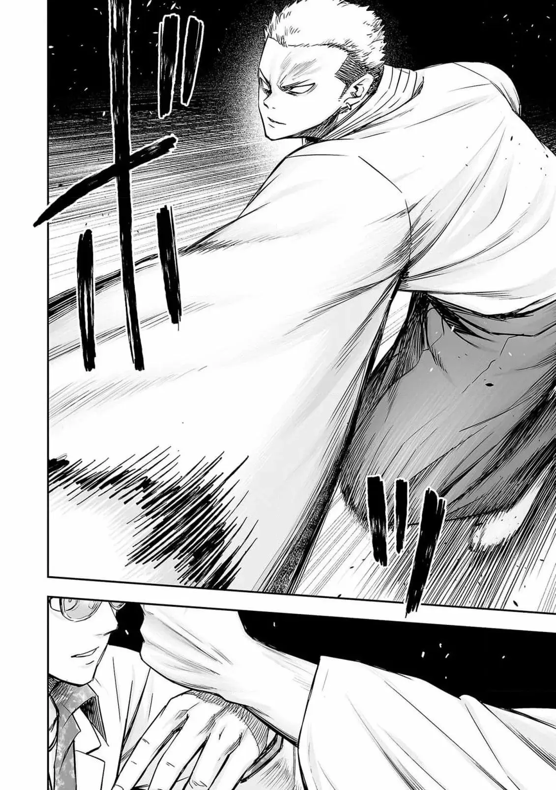 Tsuyoshi - Daremo Katenai, Aitsu ni wa capítulo 185 página 11
