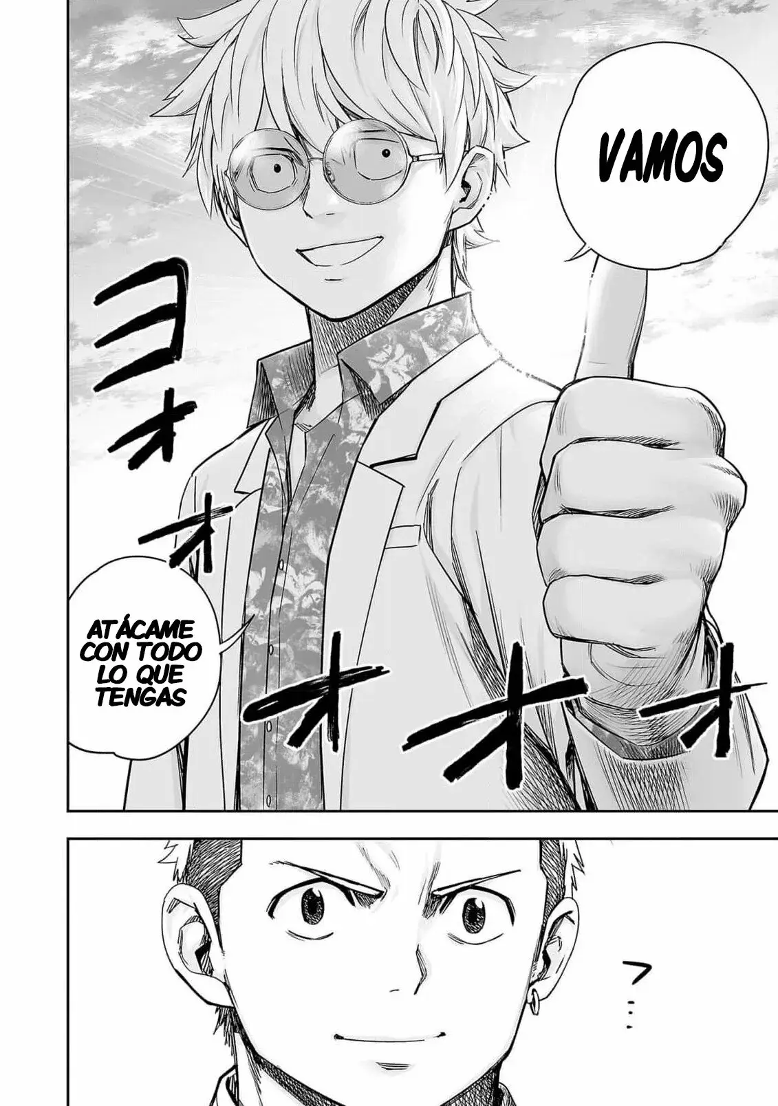 Tsuyoshi - Daremo Katenai, Aitsu ni wa capítulo 186 página 11