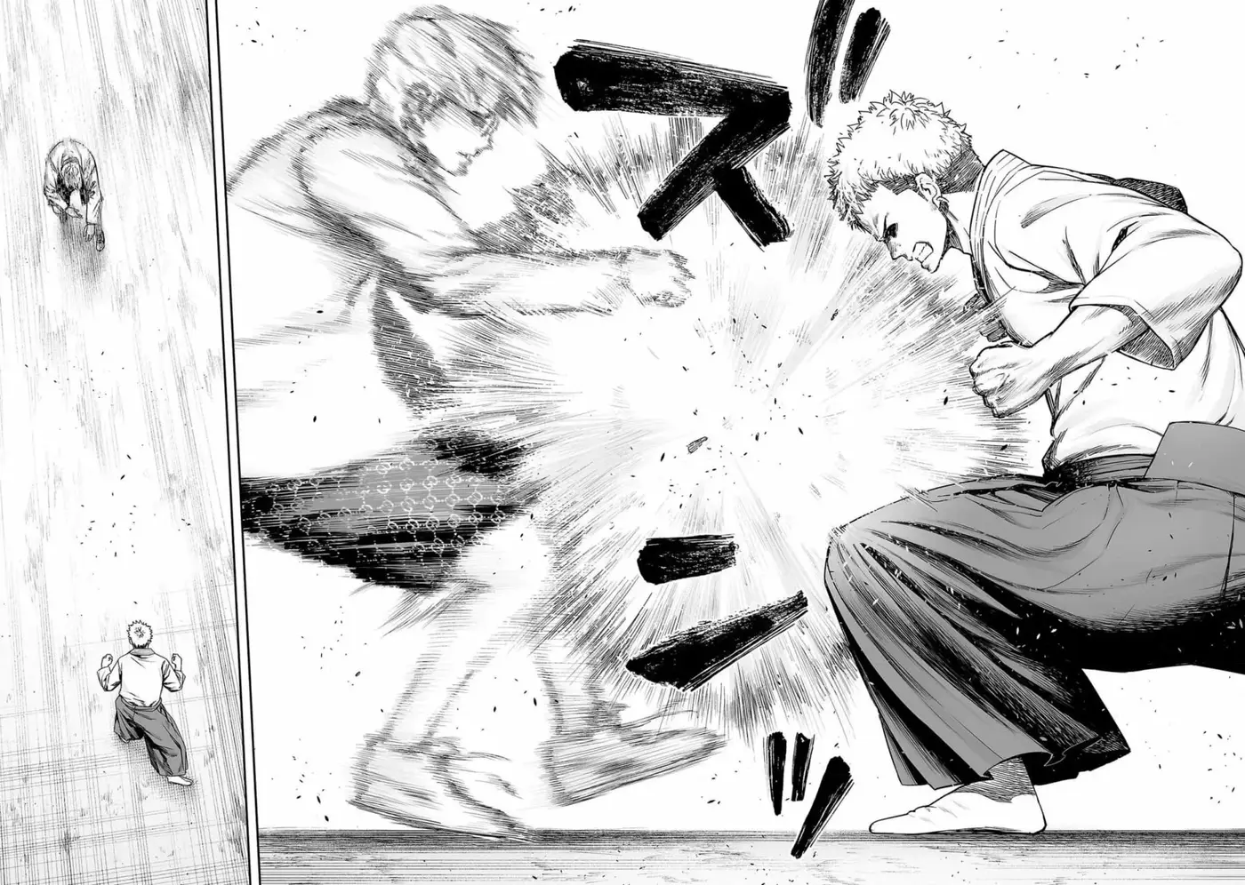 Tsuyoshi - Daremo Katenai, Aitsu ni wa capítulo 187 página 8