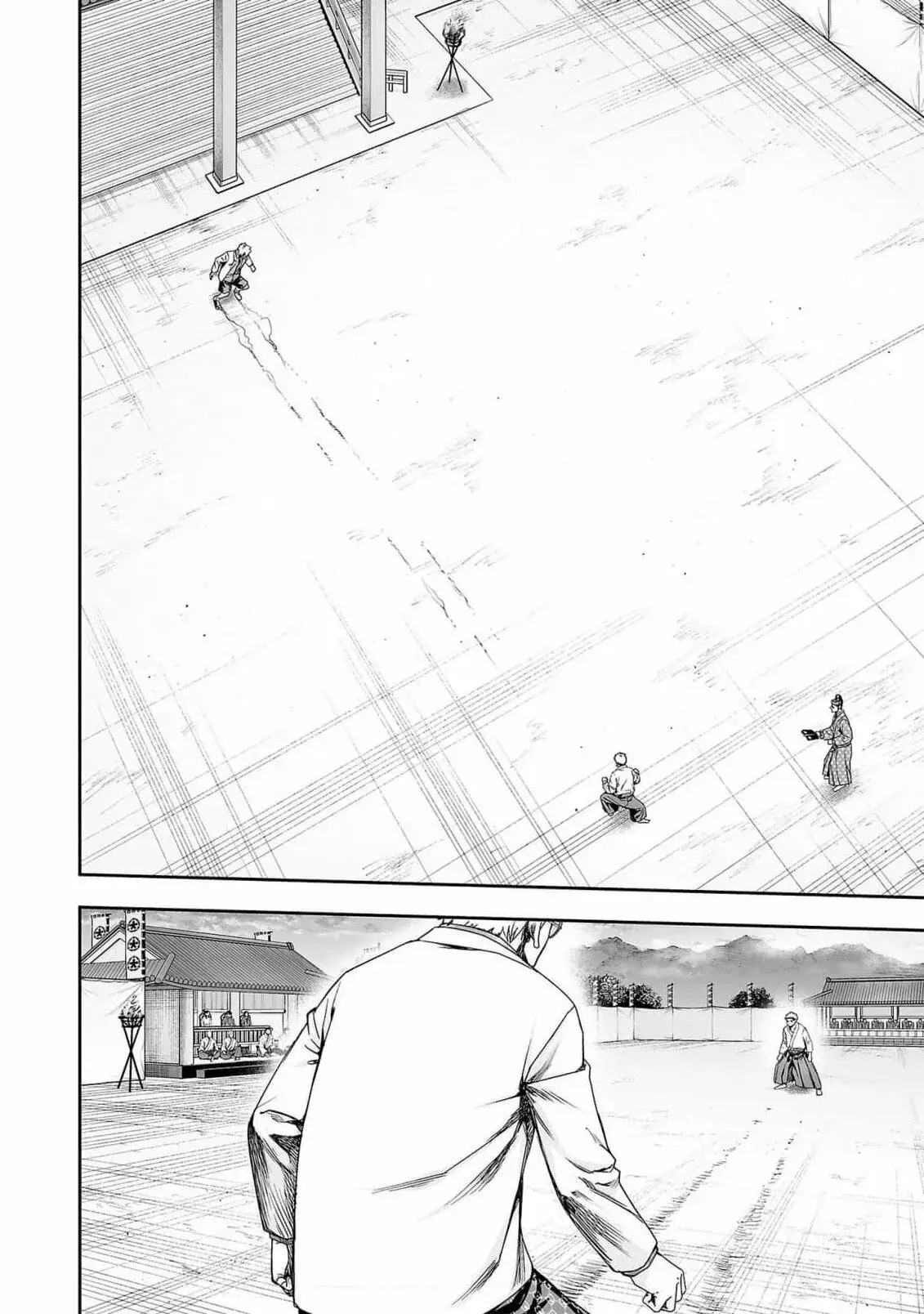 Tsuyoshi - Daremo Katenai, Aitsu ni wa capítulo 187 página 11