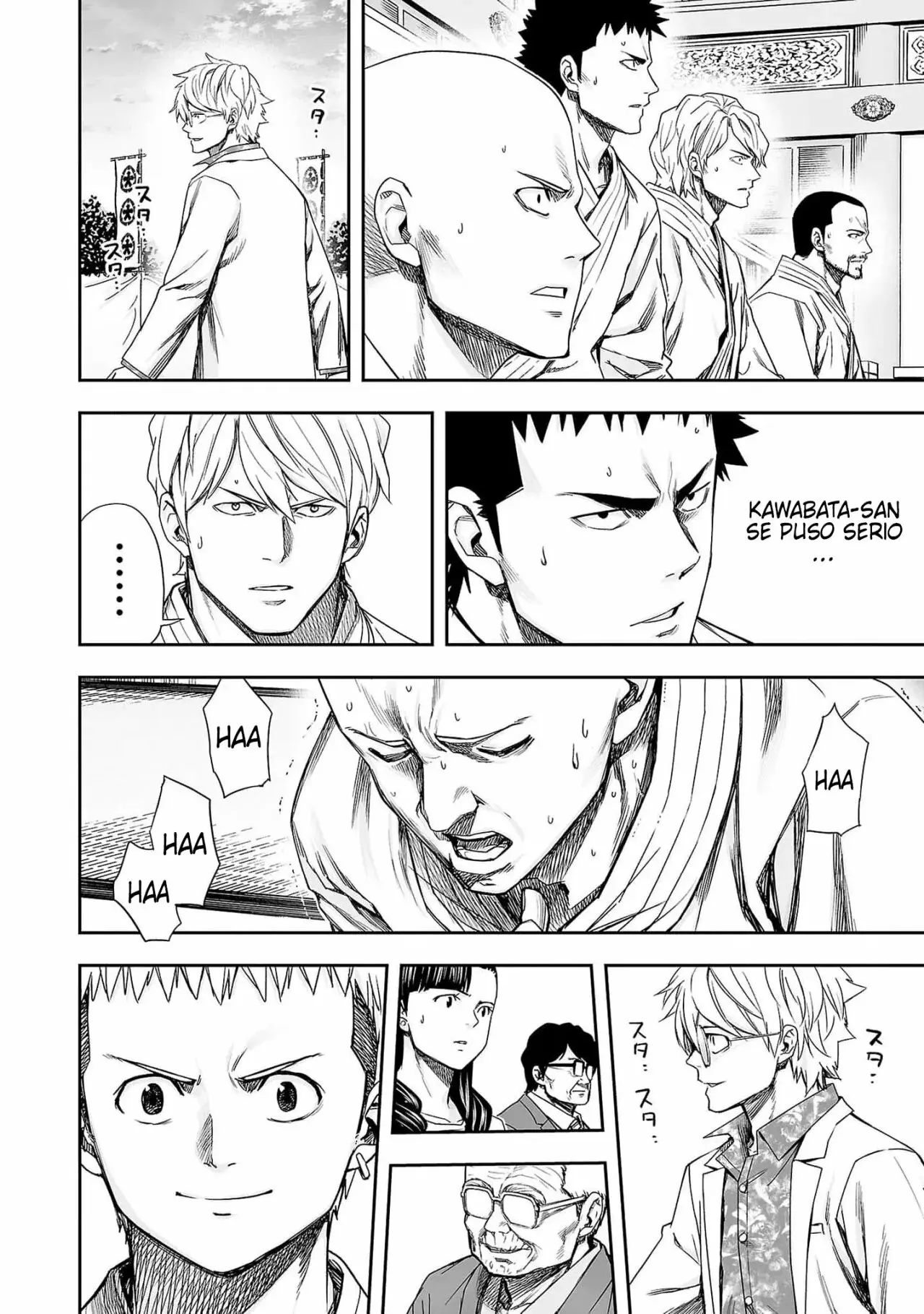 Tsuyoshi - Daremo Katenai, Aitsu ni wa capítulo 188 página 7