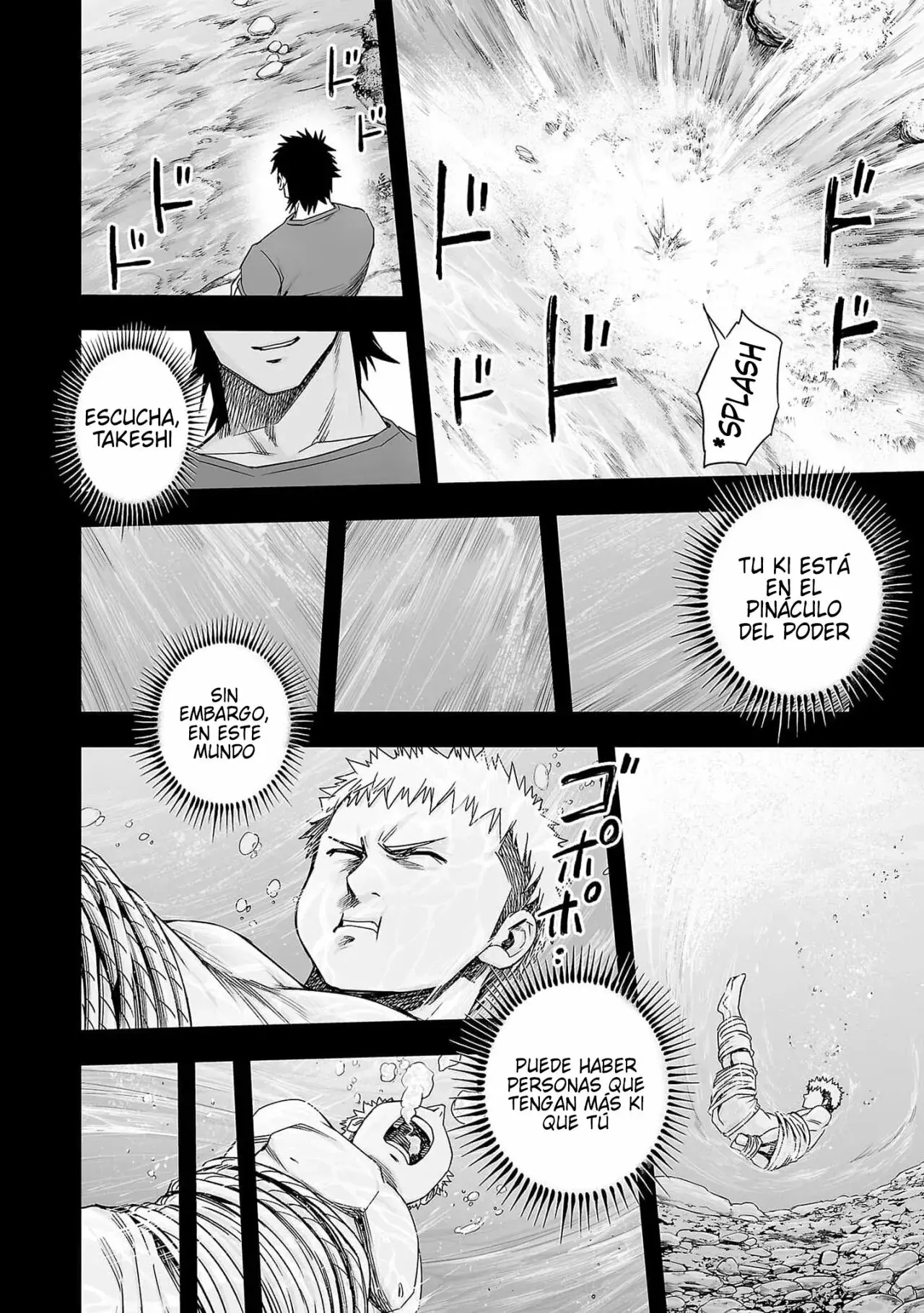 Tsuyoshi - Daremo Katenai, Aitsu ni wa capítulo 188 página 12