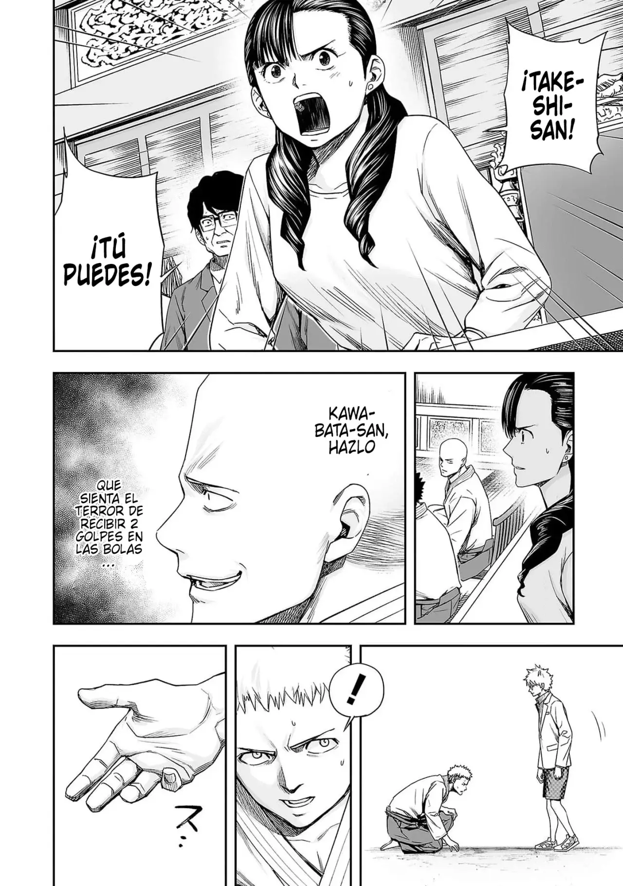 Tsuyoshi - Daremo Katenai, Aitsu ni wa capítulo 189 página 12