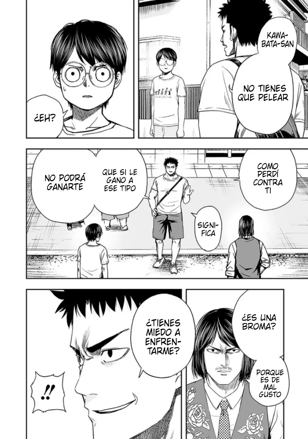 Tsuyoshi - Daremo Katenai, Aitsu ni wa capítulo 19 página 10