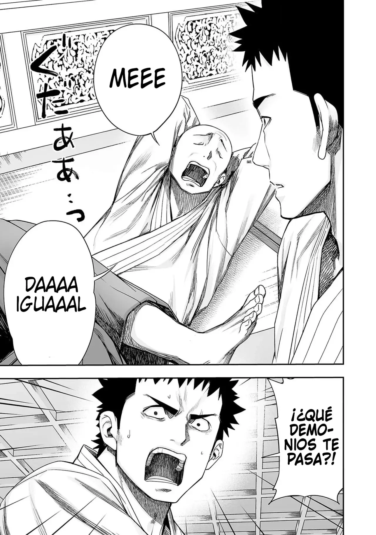 Tsuyoshi - Daremo Katenai, Aitsu ni wa capítulo 190 página 16